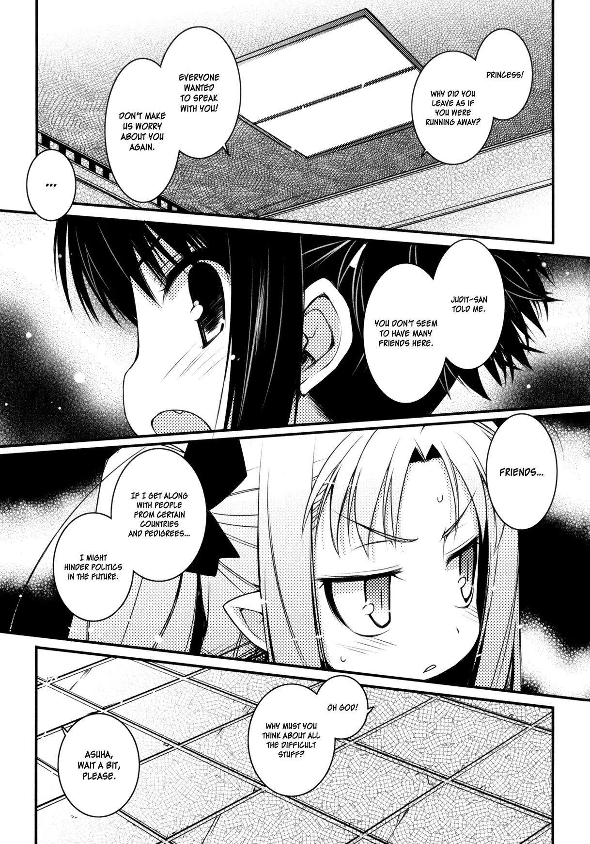 Lotte no Omocha! Chapter 18 page 1 - Chapter 18 : The Sneaky Sight - Seeing Shadow