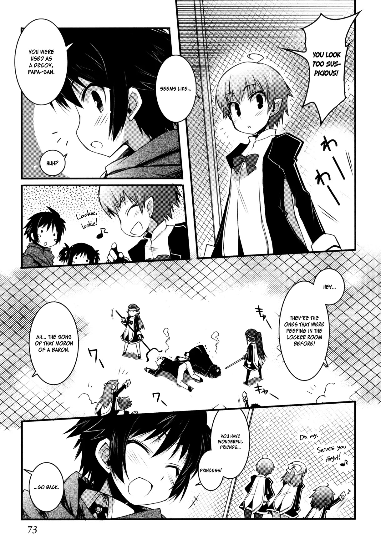 Lotte no Omocha! Chapter 18 page 13 - Chapter 18 : The Sneaky Sight - Seeing Shadow