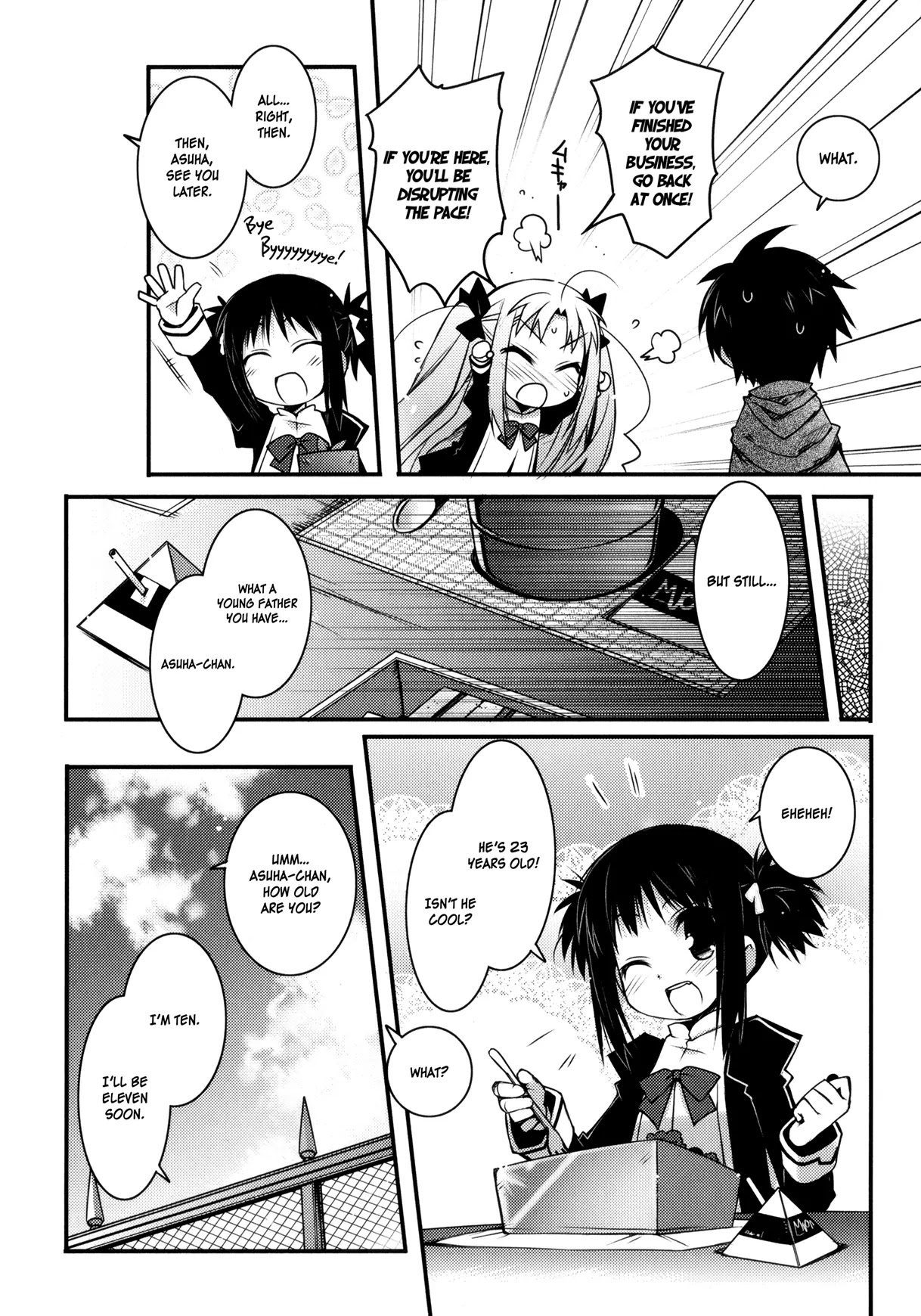Lotte no Omocha! Chapter 18 page 14 - Chapter 18 : The Sneaky Sight - Seeing Shadow