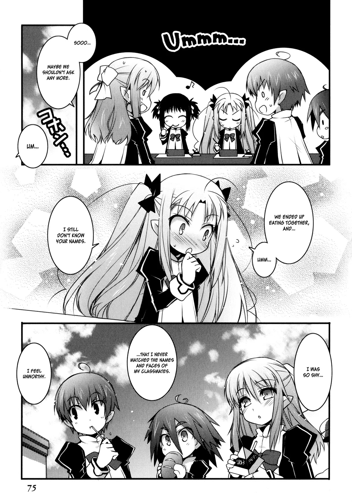 Lotte no Omocha! Chapter 18 page 15 - Chapter 18 : The Sneaky Sight - Seeing Shadow