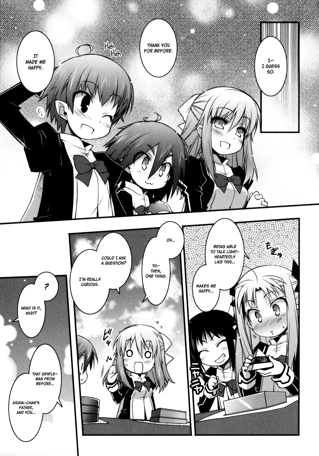 Lotte no Omocha! Chapter 18 page 17 - Chapter 18 : The Sneaky Sight - Seeing Shadow