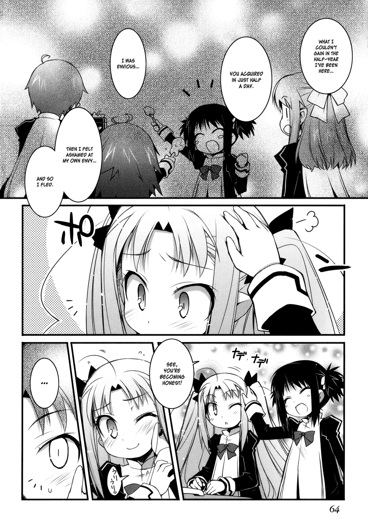 Lotte no Omocha! Chapter 18 page 4 - Chapter 18 : The Sneaky Sight - Seeing Shadow