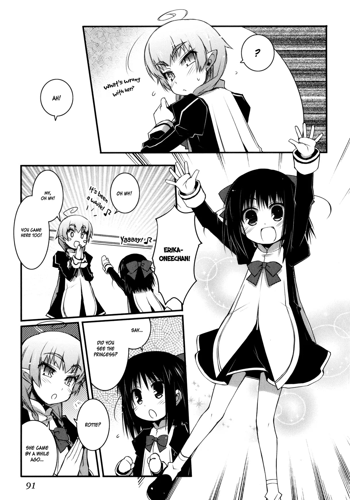 Lotte no Omocha! Chapter 19 page 13 - Chapter 19 : Special Transfer