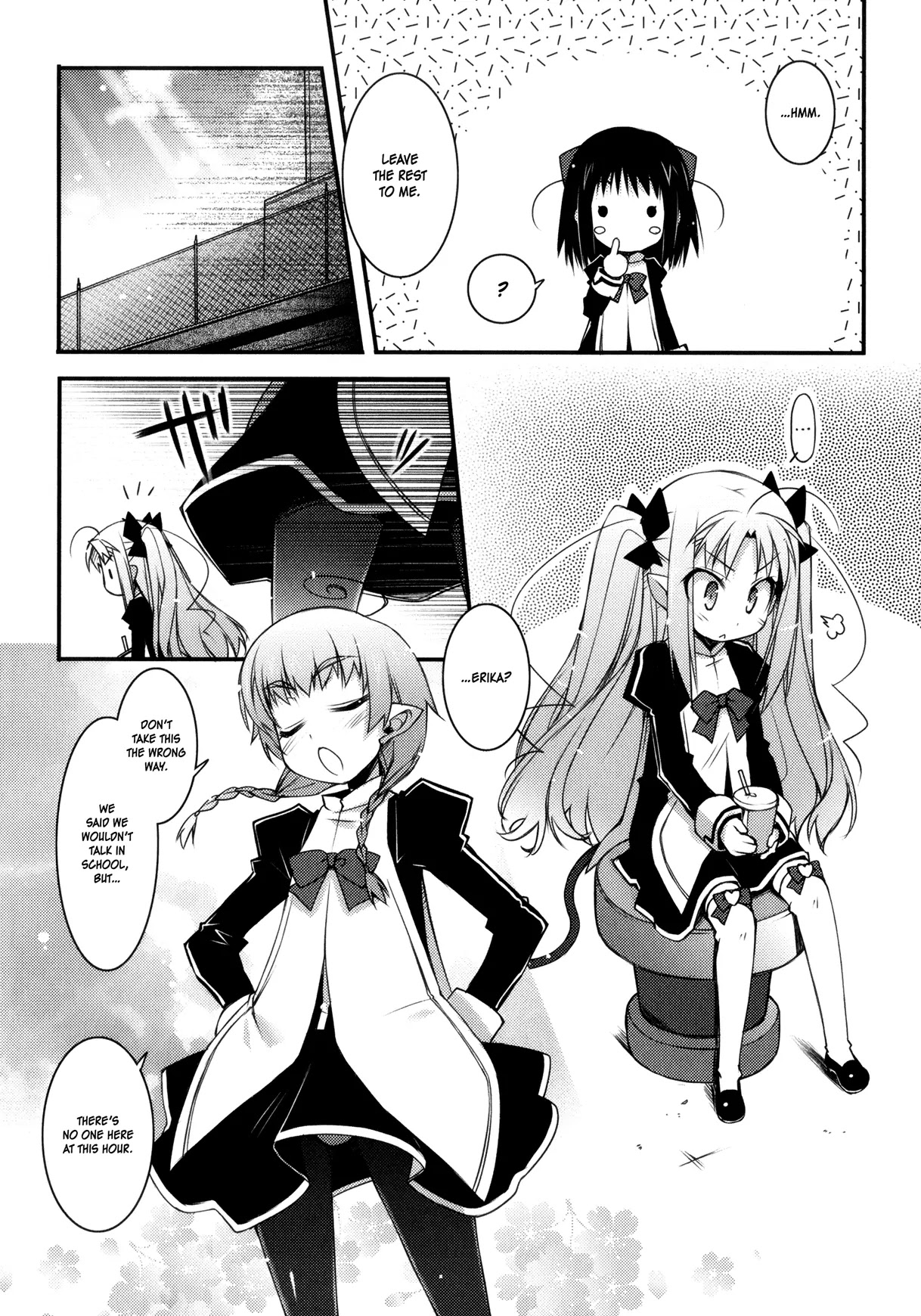 Lotte no Omocha! Chapter 19 page 14 - Chapter 19 : Special Transfer