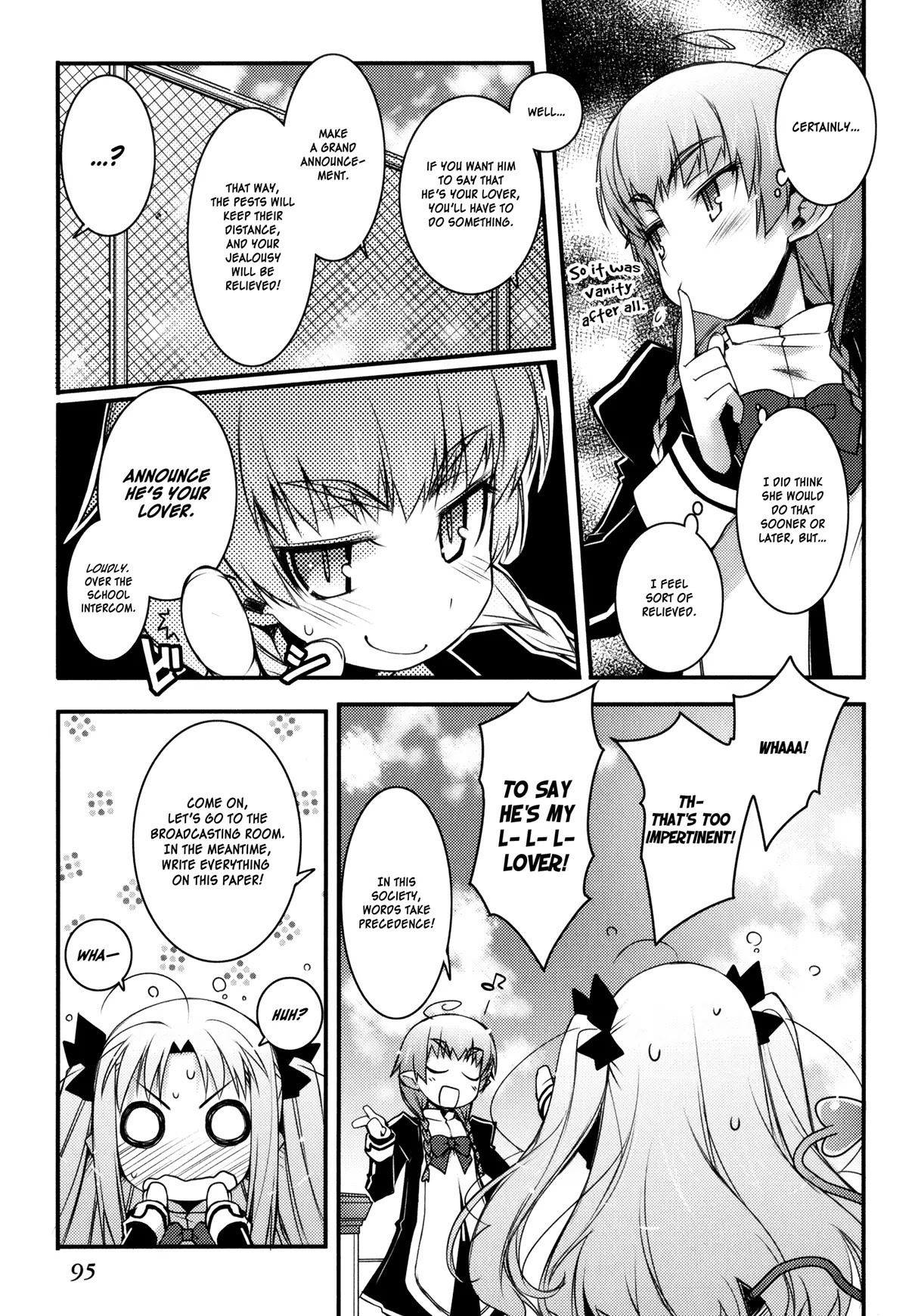 Lotte no Omocha! Chapter 19 page 17 - Chapter 19 : Special Transfer