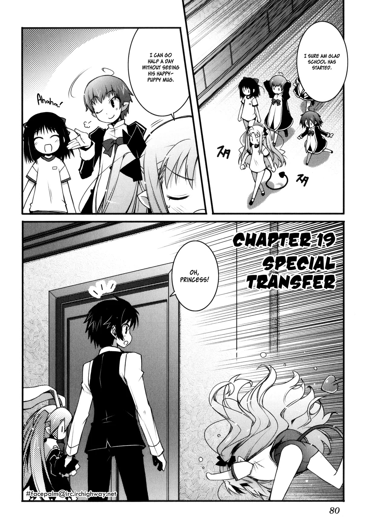 Lotte no Omocha! Chapter 19 page 2 - Chapter 19 : Special Transfer