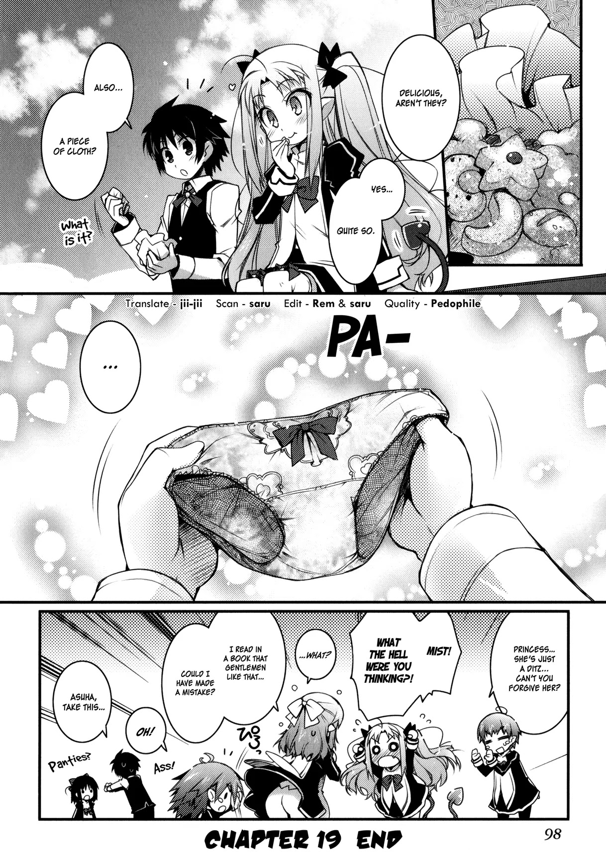 Lotte no Omocha! Chapter 19 page 20 - Chapter 19 : Special Transfer