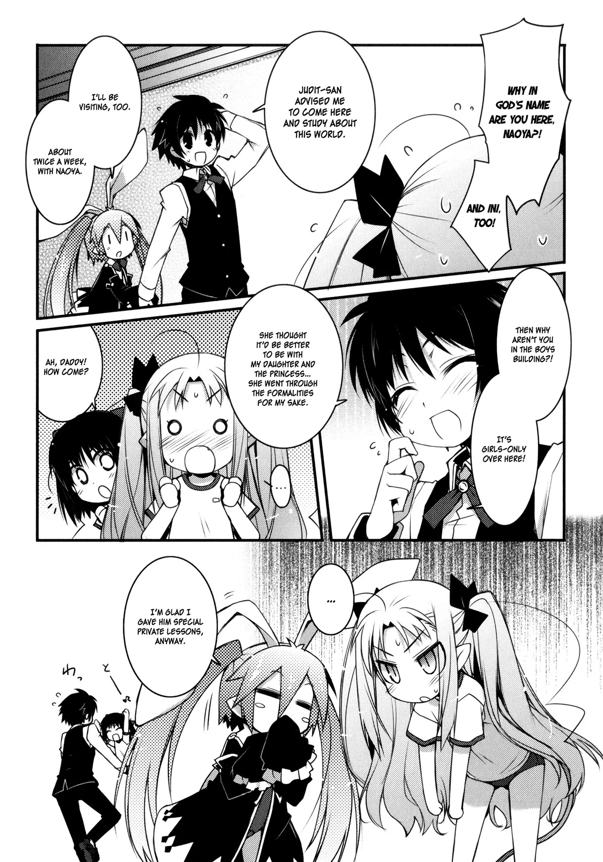 Lotte no Omocha! Chapter 19 page 3 - Chapter 19 : Special Transfer