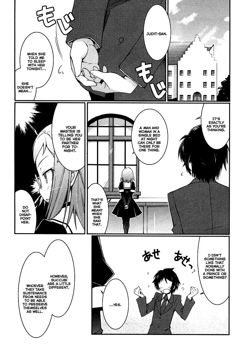 Lotte no Omocha! Chapter 2 page 1 - Chapter 2: Our first Sleepover, and that's the way it goes