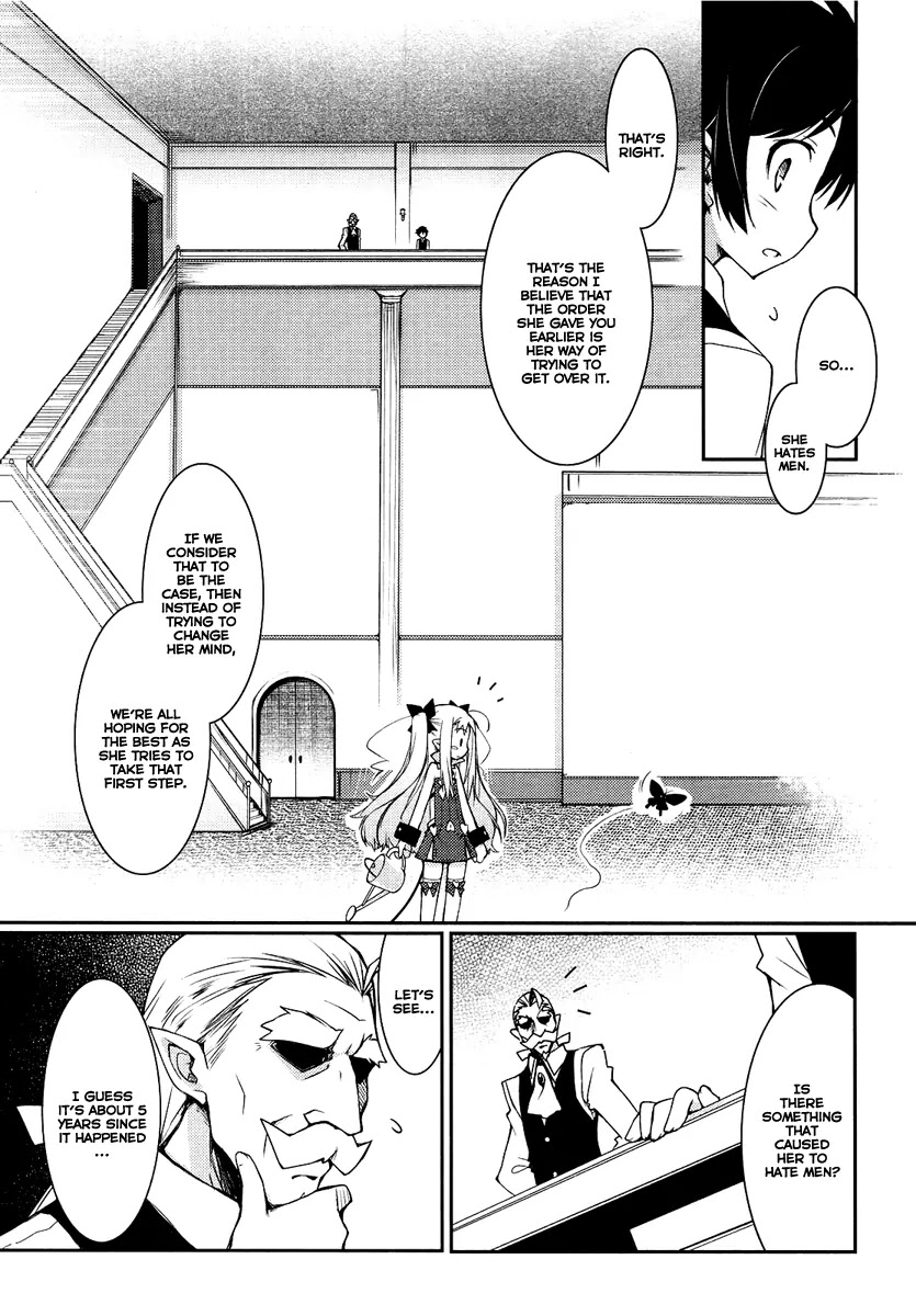 Lotte no Omocha! Chapter 2 page 12 - Chapter 2: Our first Sleepover, and that's the way it goes