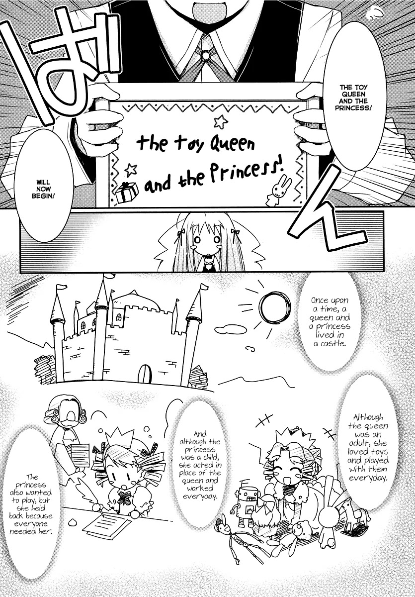 Lotte no Omocha! Chapter 2 page 18 - Chapter 2: Our first Sleepover, and that's the way it goes