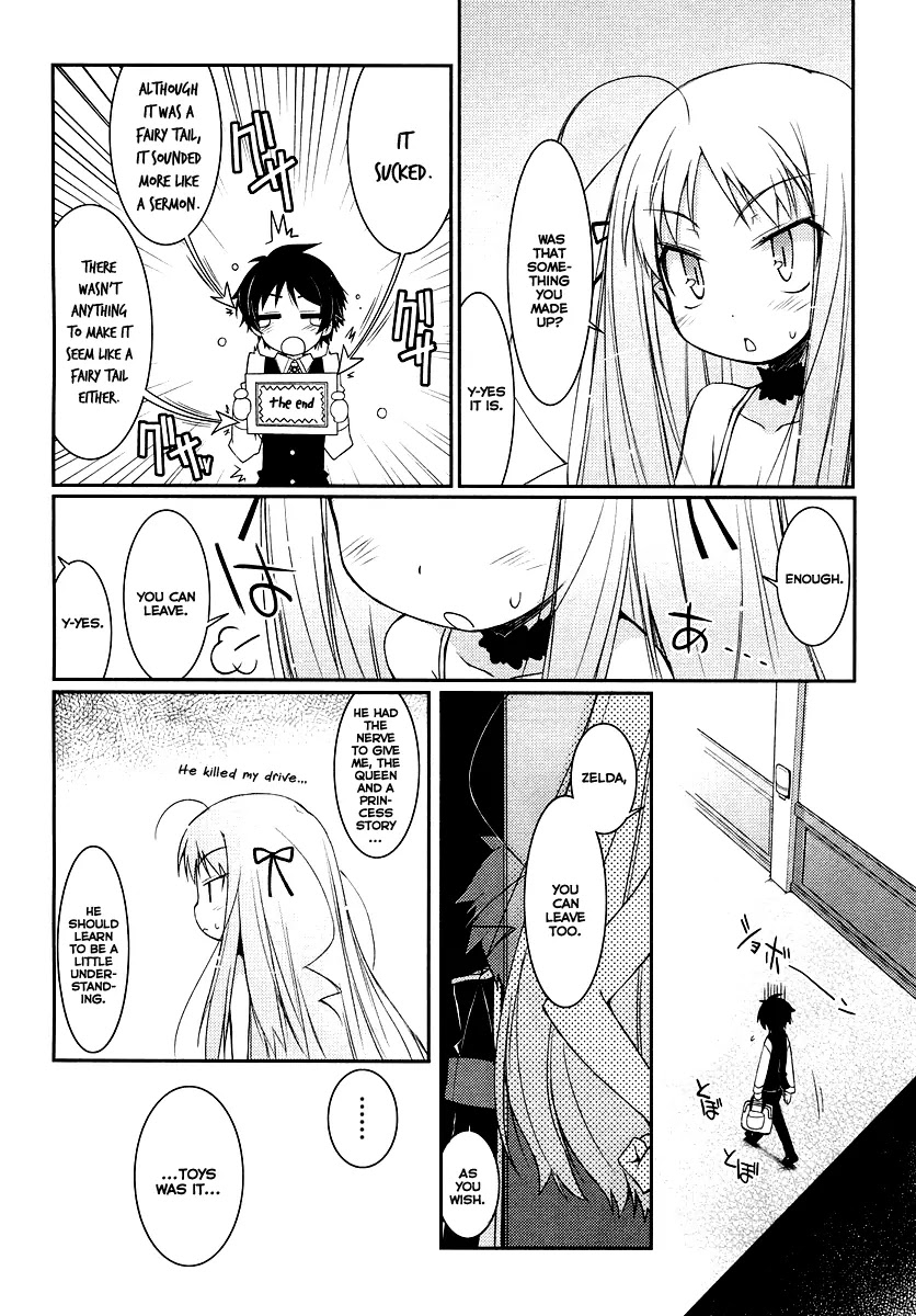 Lotte no Omocha! Chapter 2 page 21 - Chapter 2: Our first Sleepover, and that's the way it goes