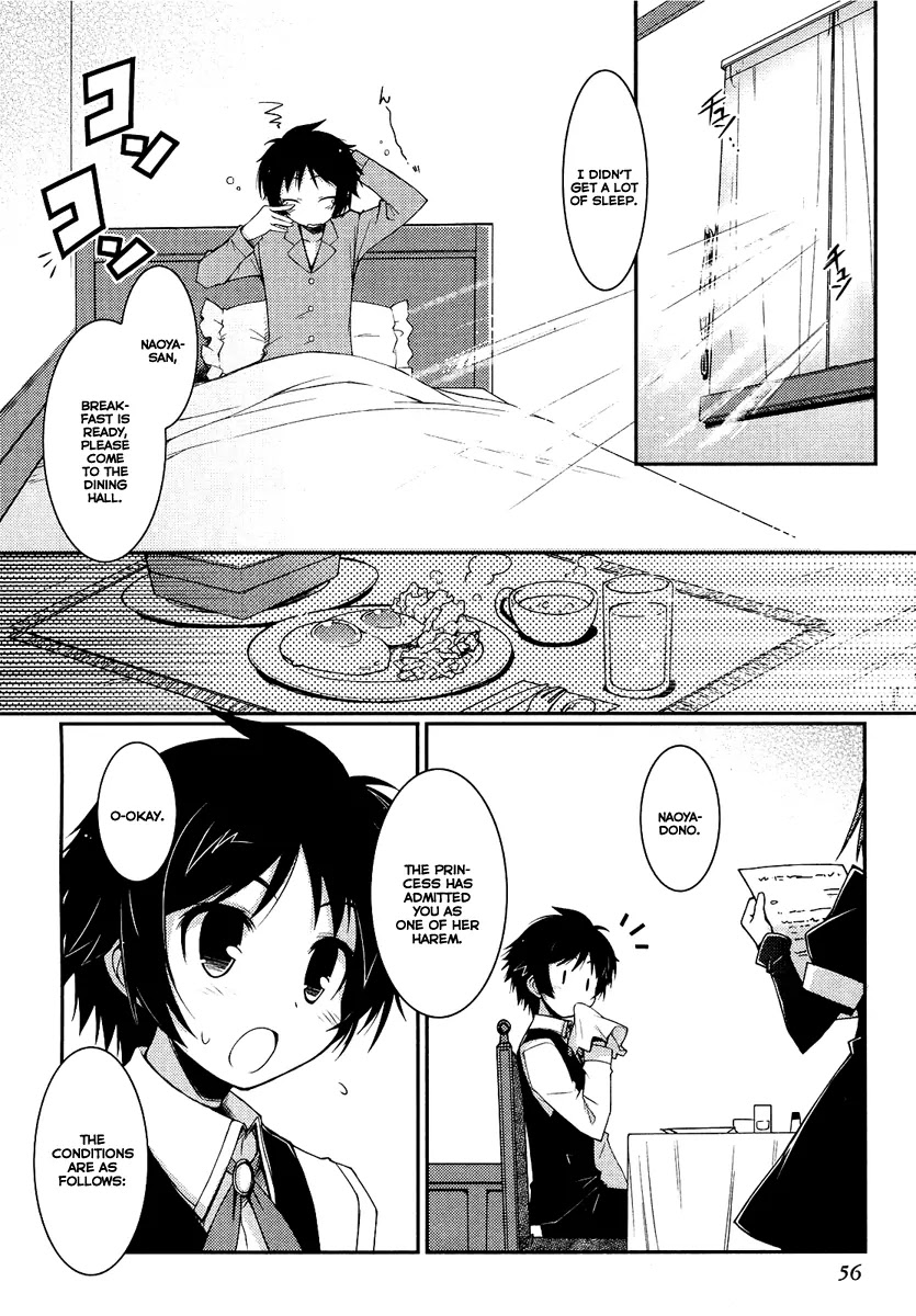 Lotte no Omocha! Chapter 2 page 22 - Chapter 2: Our first Sleepover, and that's the way it goes