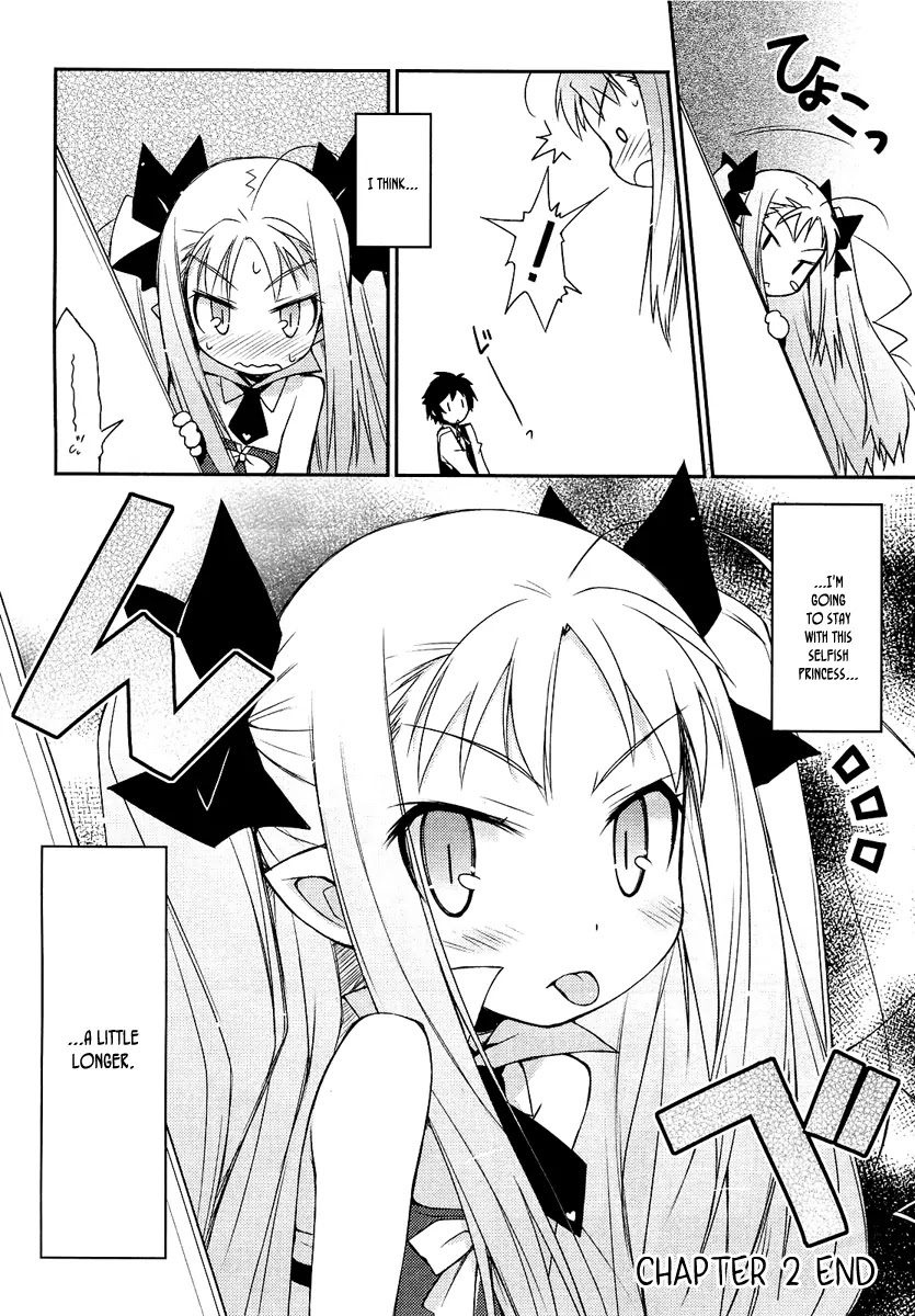 Lotte no Omocha! Chapter 2 page 24 - Chapter 2: Our first Sleepover, and that's the way it goes