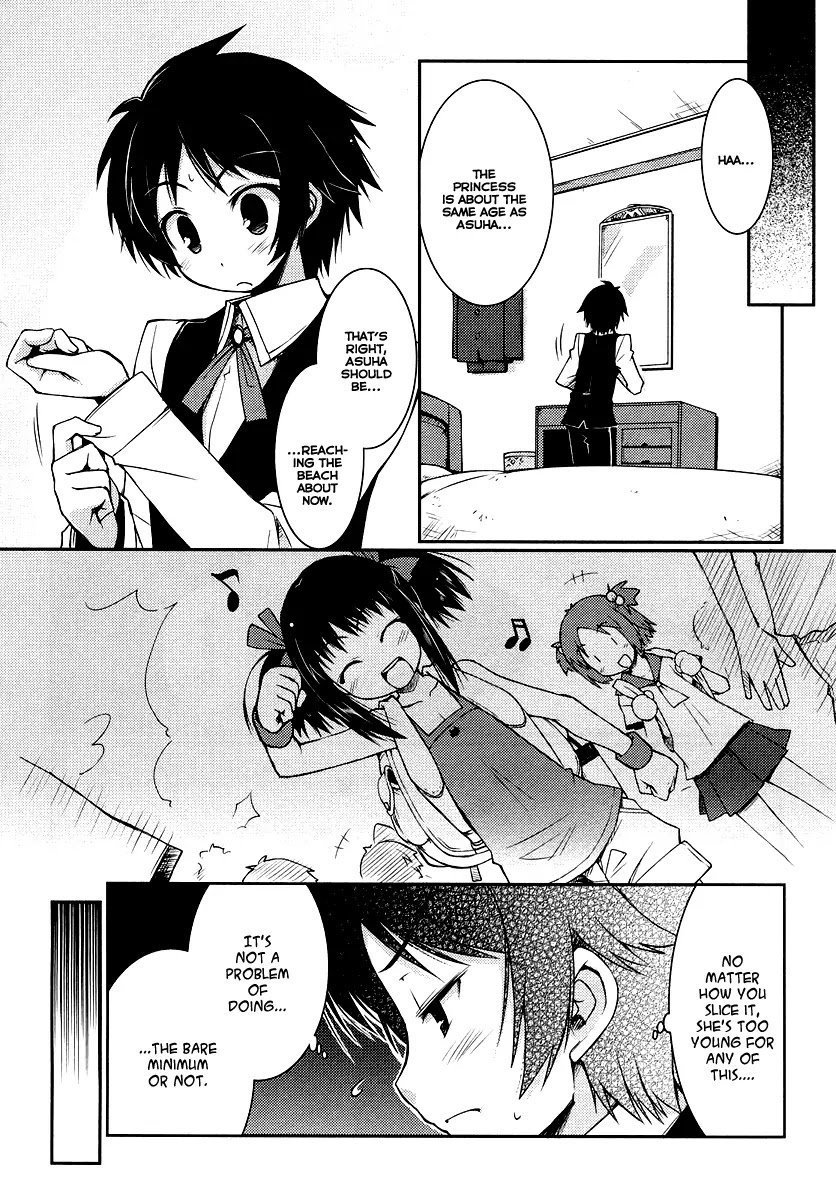 Lotte no Omocha! Chapter 2 page 9 - Chapter 2: Our first Sleepover, and that's the way it goes