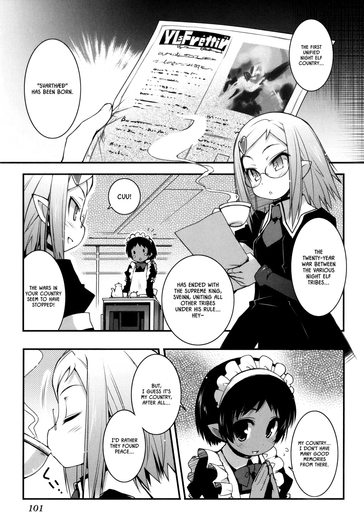 Lotte no Omocha! Chapter 20 page 1 - Chapter 20 : Your Skin After a Bath is Milky White