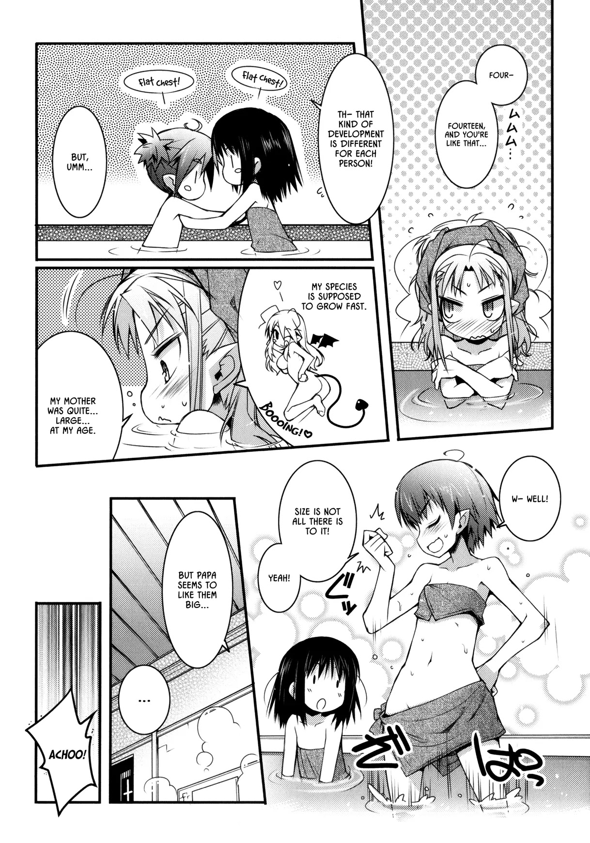Lotte no Omocha! Chapter 20 page 14 - Chapter 20 : Your Skin After a Bath is Milky White
