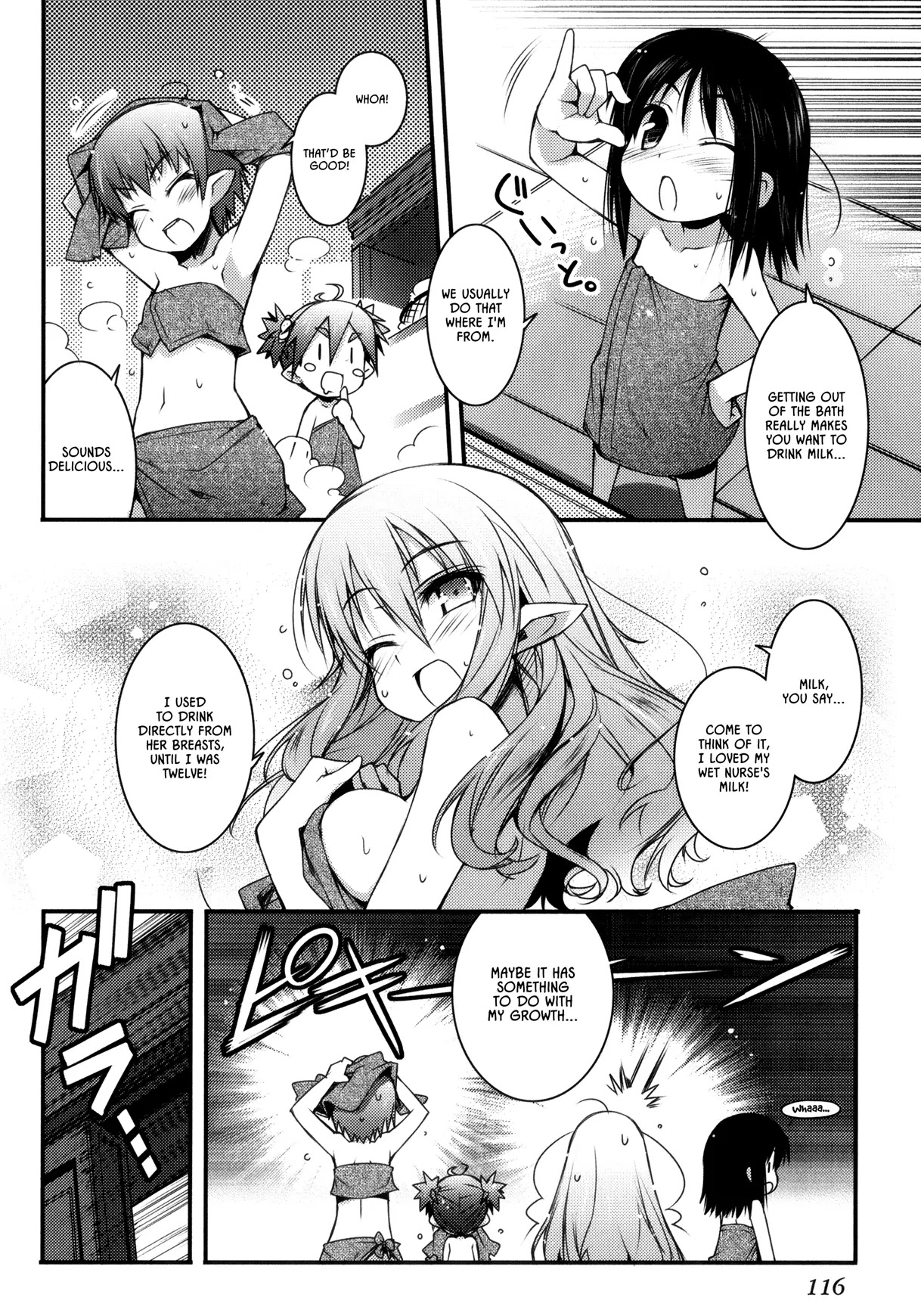 Lotte no Omocha! Chapter 20 page 16 - Chapter 20 : Your Skin After a Bath is Milky White