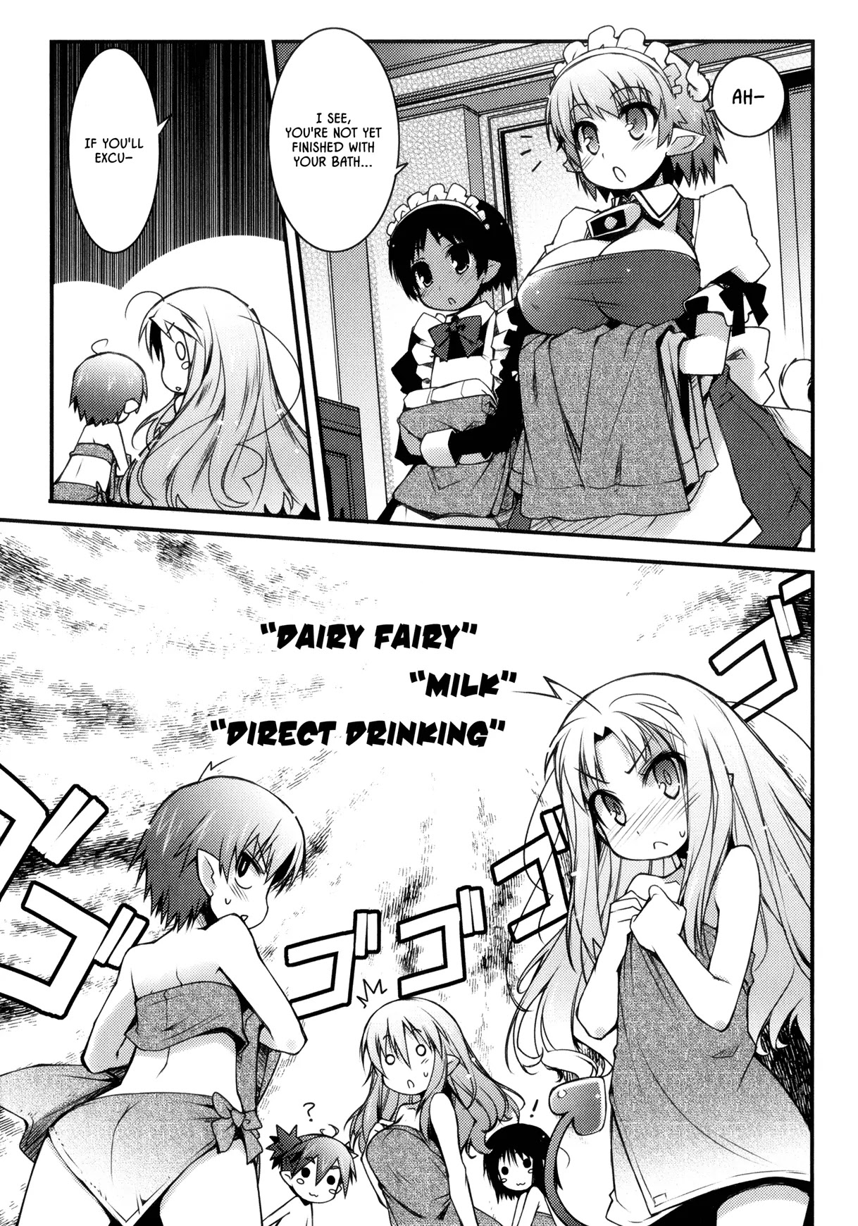 Lotte no Omocha! Chapter 20 page 17 - Chapter 20 : Your Skin After a Bath is Milky White