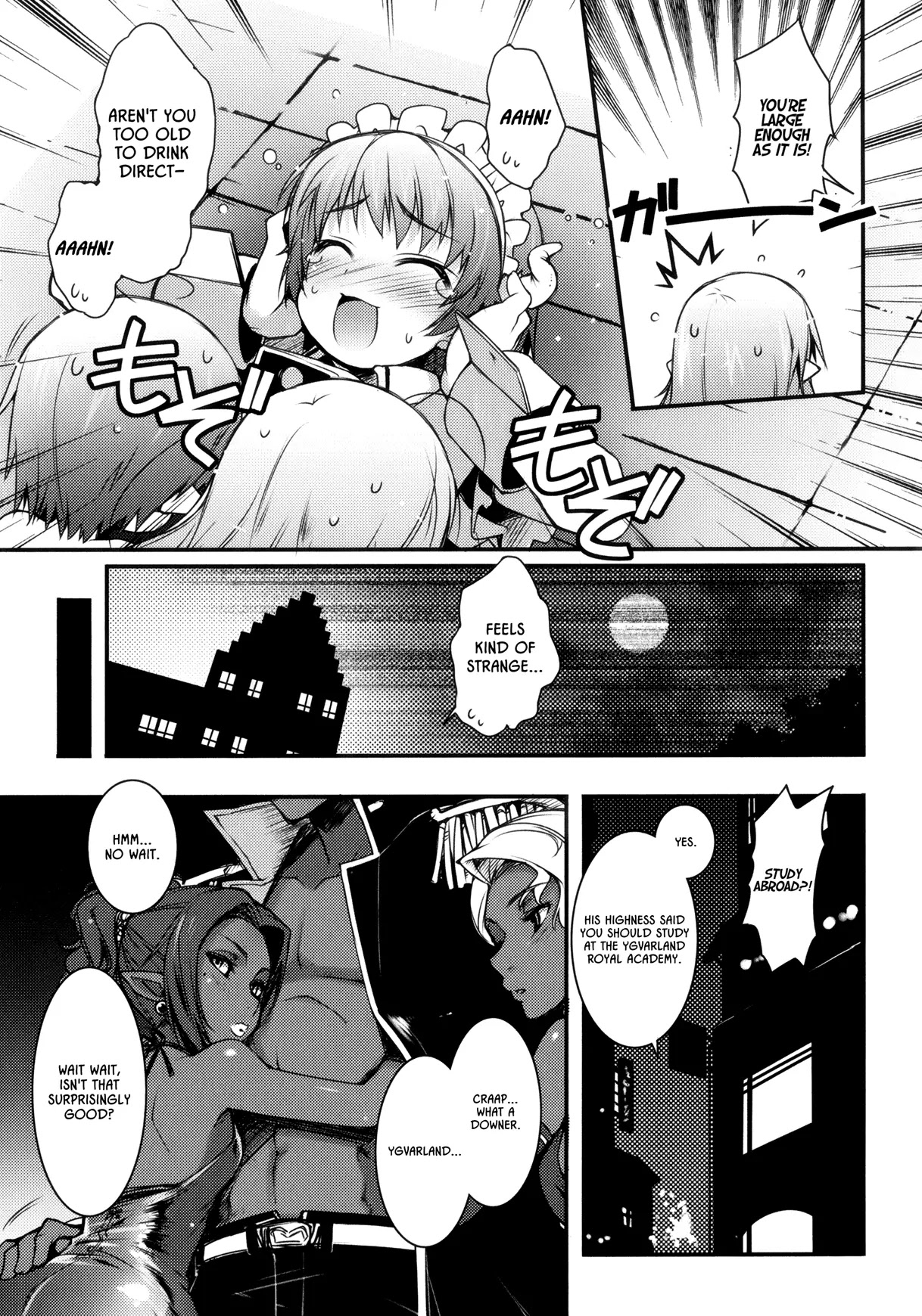 Lotte no Omocha! Chapter 20 page 19 - Chapter 20 : Your Skin After a Bath is Milky White