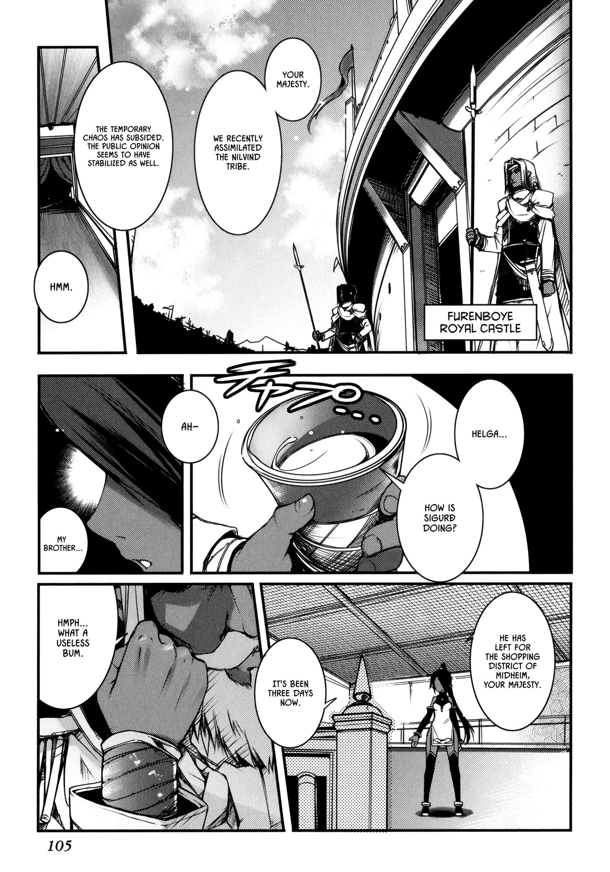 Lotte no Omocha! Chapter 20 page 5 - Chapter 20 : Your Skin After a Bath is Milky White