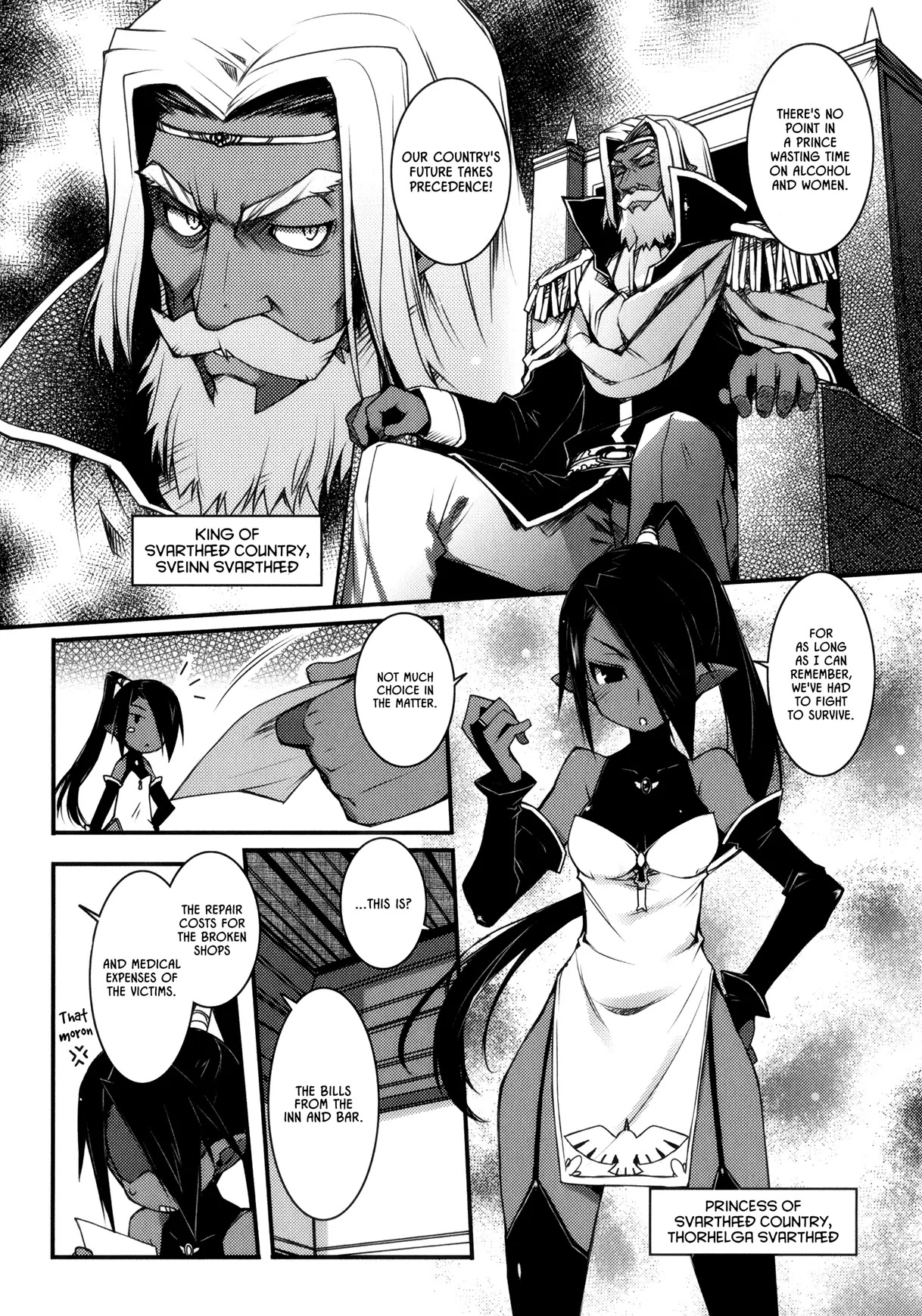 Lotte no Omocha! Chapter 20 page 6 - Chapter 20 : Your Skin After a Bath is Milky White