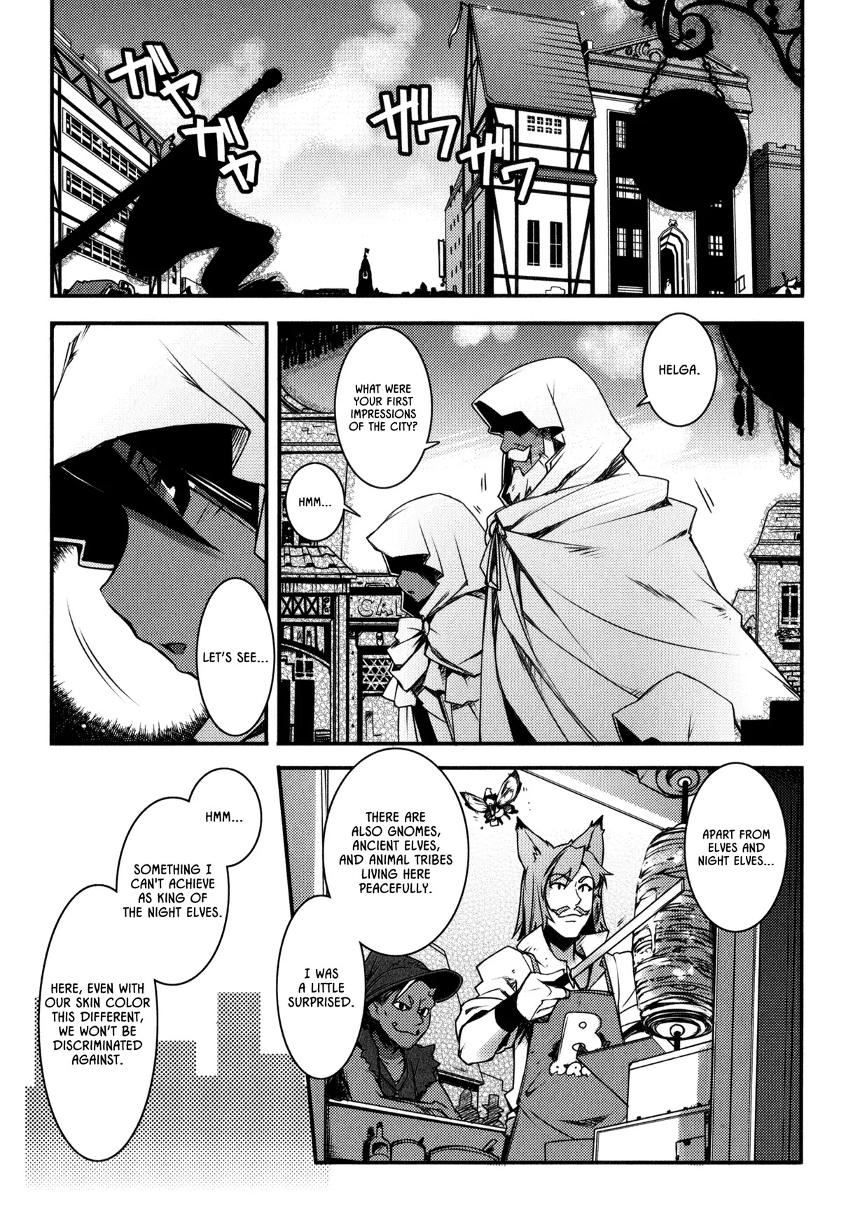 Lotte no Omocha! Chapter 21 page 1 - Chapter 21 : The Angel Has Landed