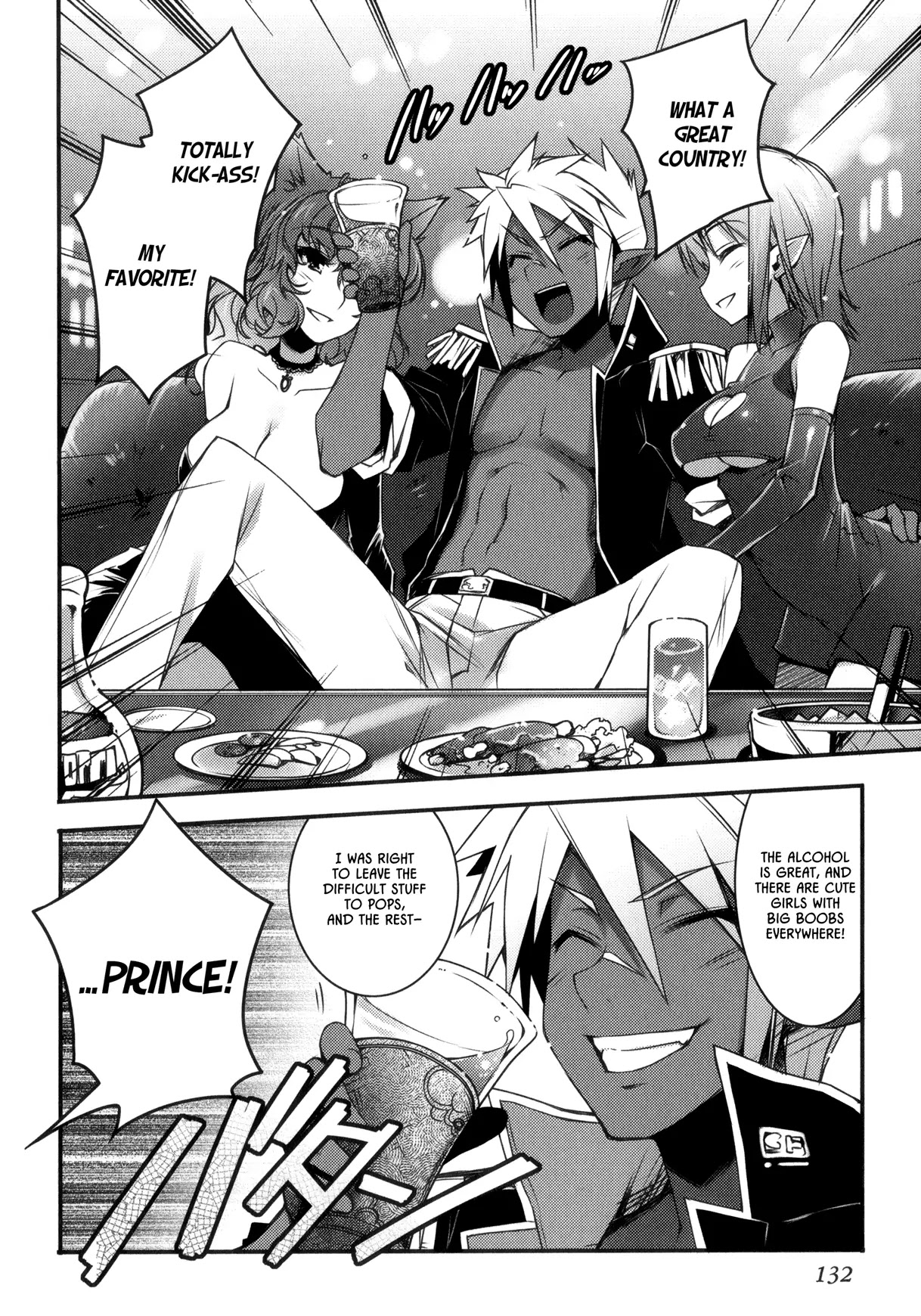Lotte no Omocha! Chapter 21 page 12 - Chapter 21 : The Angel Has Landed
