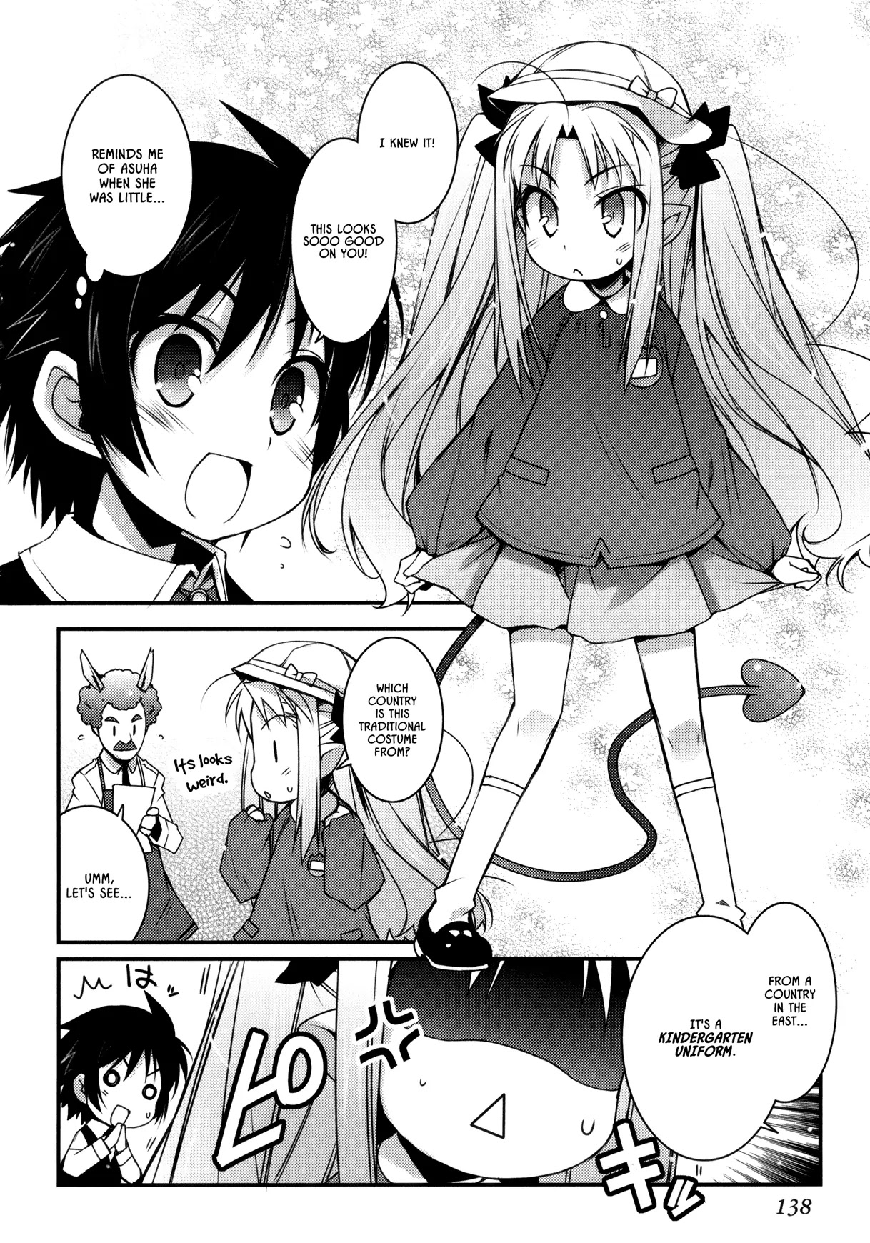 Lotte no Omocha! Chapter 21 page 18 - Chapter 21 : The Angel Has Landed