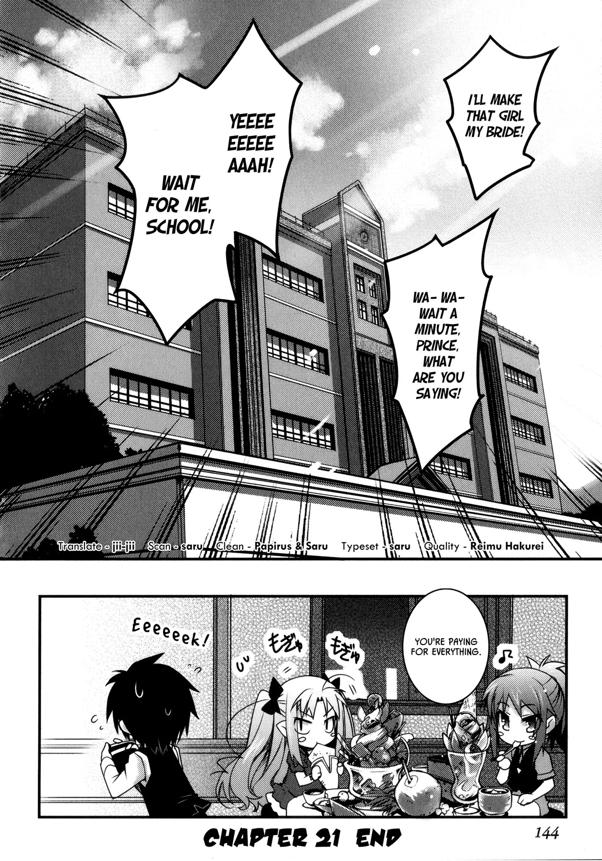 Lotte no Omocha! Chapter 21 page 24 - Chapter 21 : The Angel Has Landed