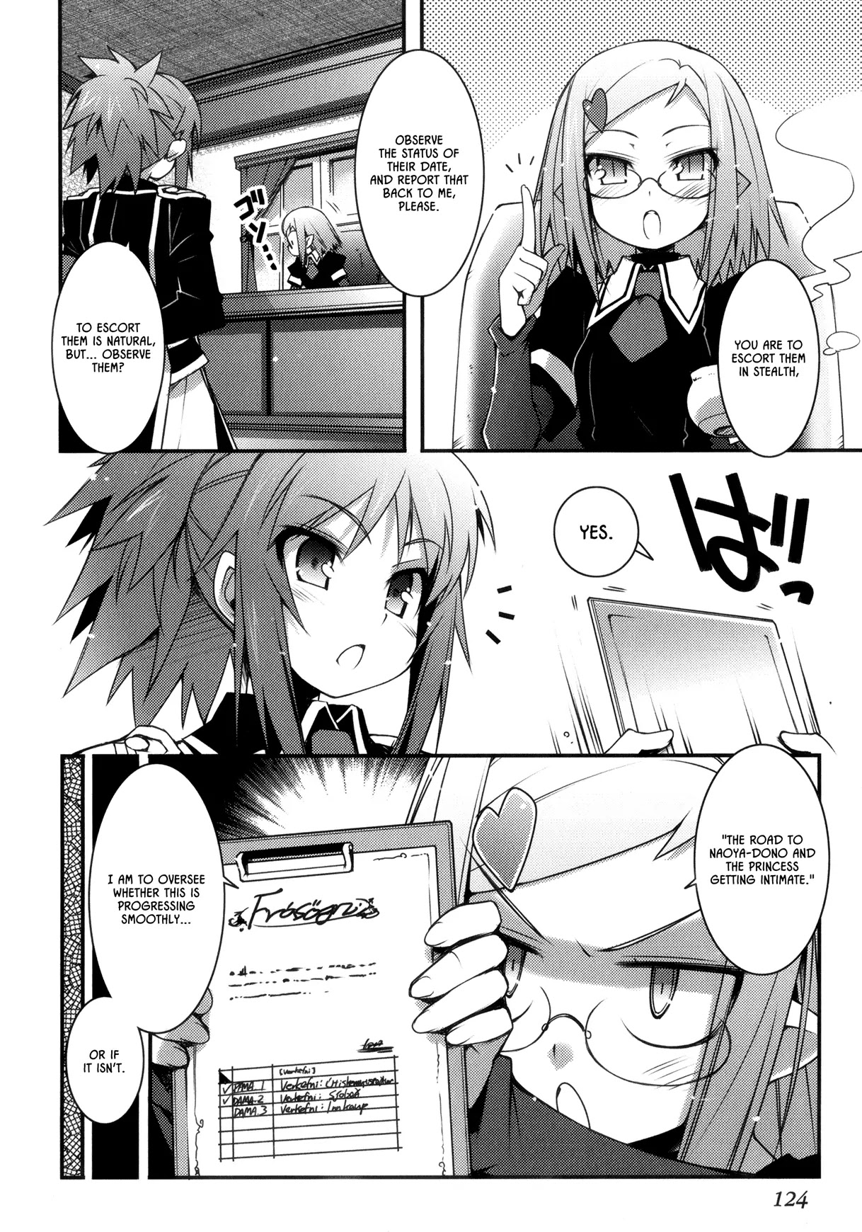 Lotte no Omocha! Chapter 21 page 4 - Chapter 21 : The Angel Has Landed