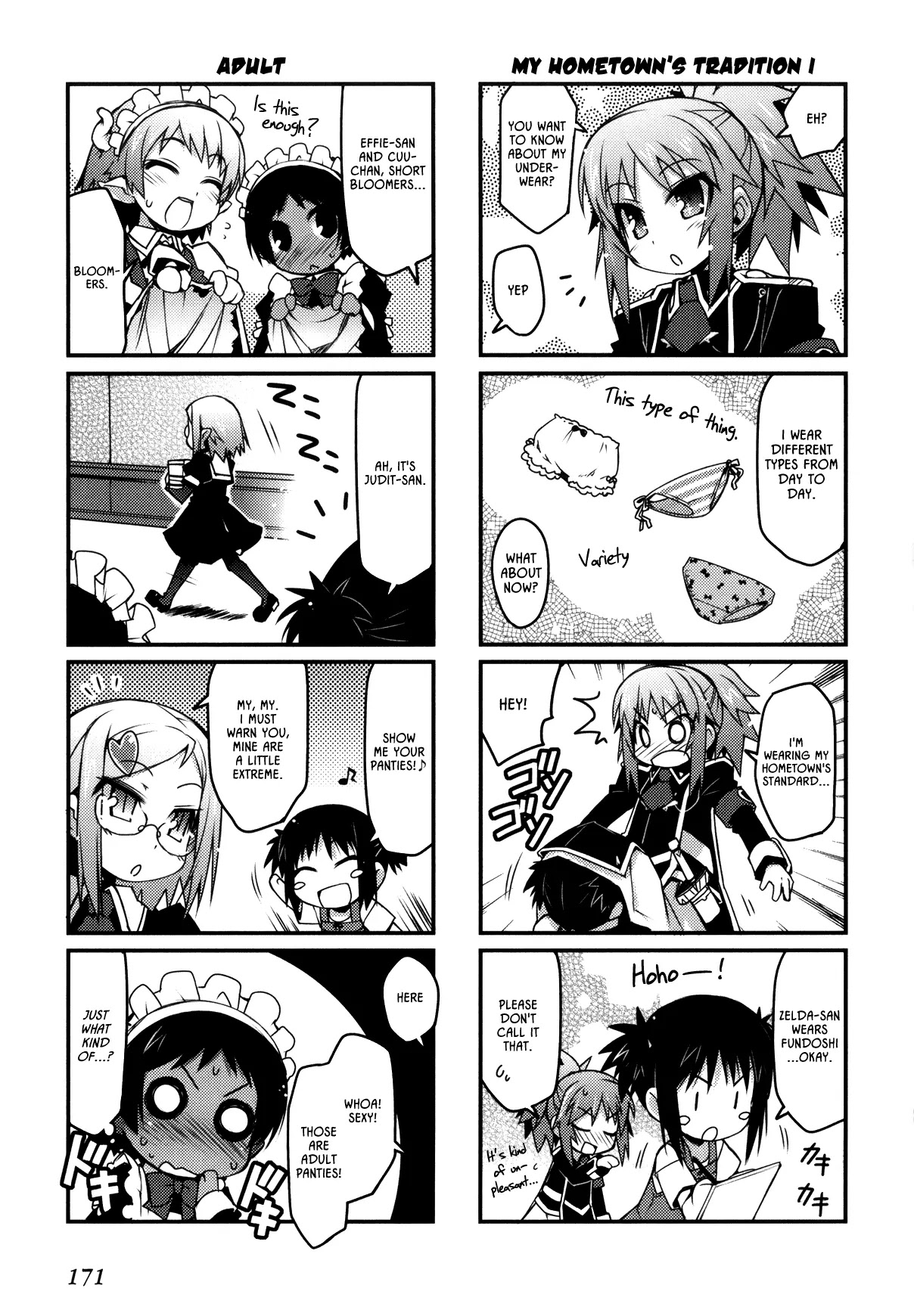 Lotte no Omocha! Chapter 22.5 page 3 - Chapter 22.5: Asuha's Yonkoma Theater