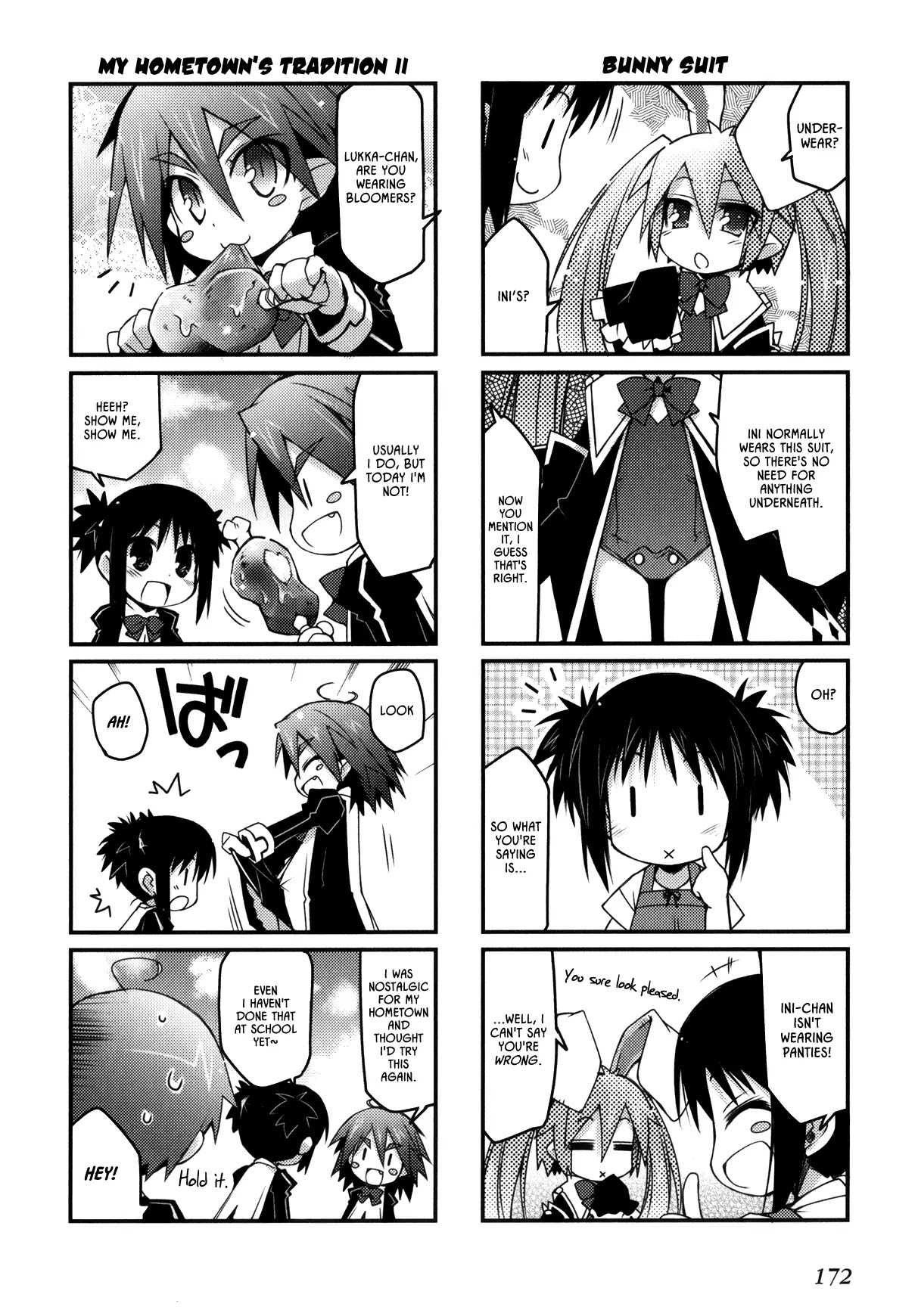 Lotte no Omocha! Chapter 22.5 page 4 - Chapter 22.5: Asuha's Yonkoma Theater