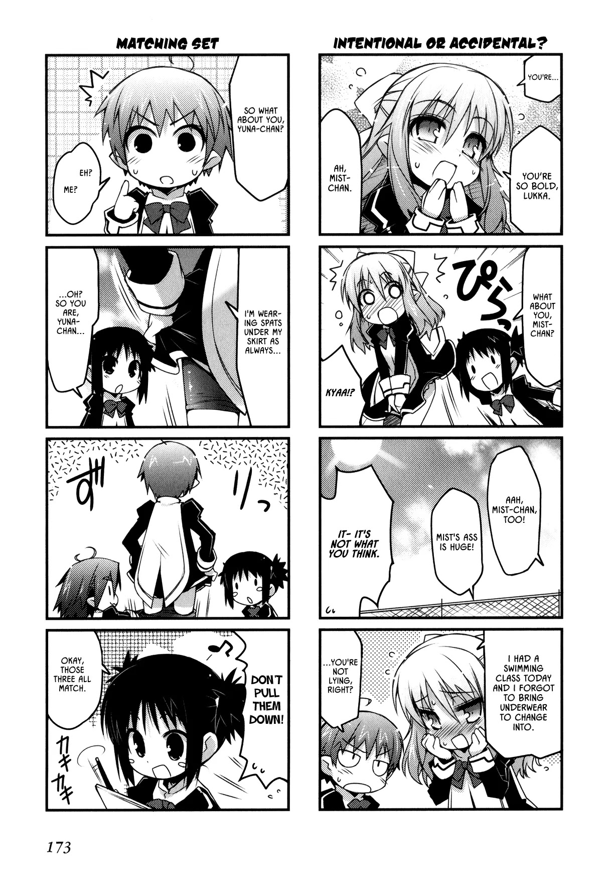 Lotte no Omocha! Chapter 22.5 page 5 - Chapter 22.5: Asuha's Yonkoma Theater