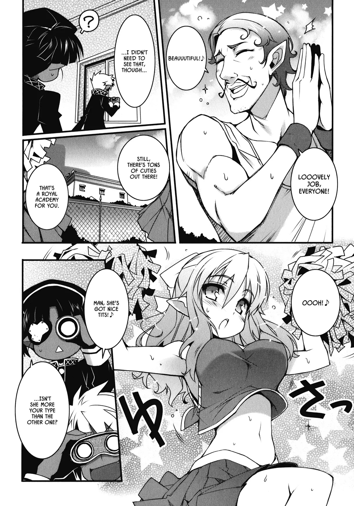 Lotte no Omocha! Chapter 22 page 12 - Chapter 22: The Prince in the Academy