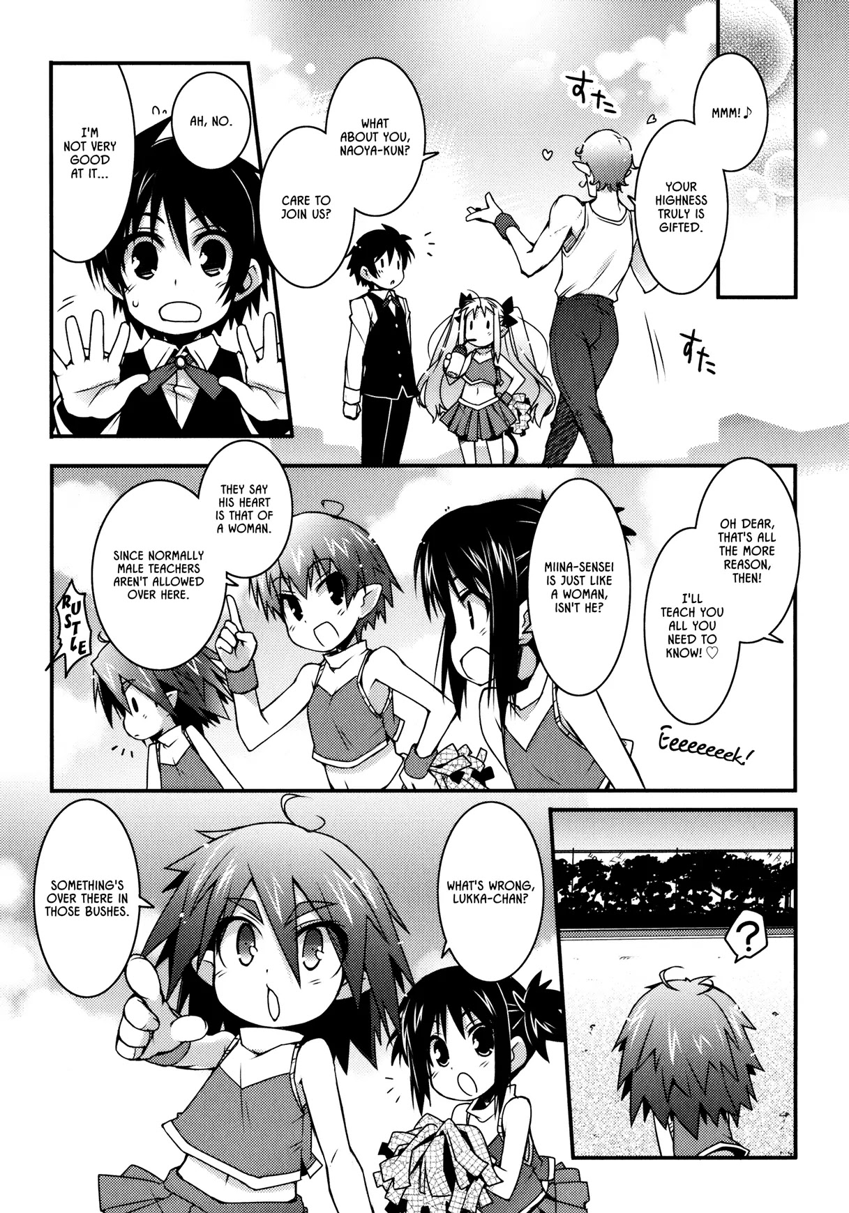 Lotte no Omocha! Chapter 22 page 15 - Chapter 22: The Prince in the Academy