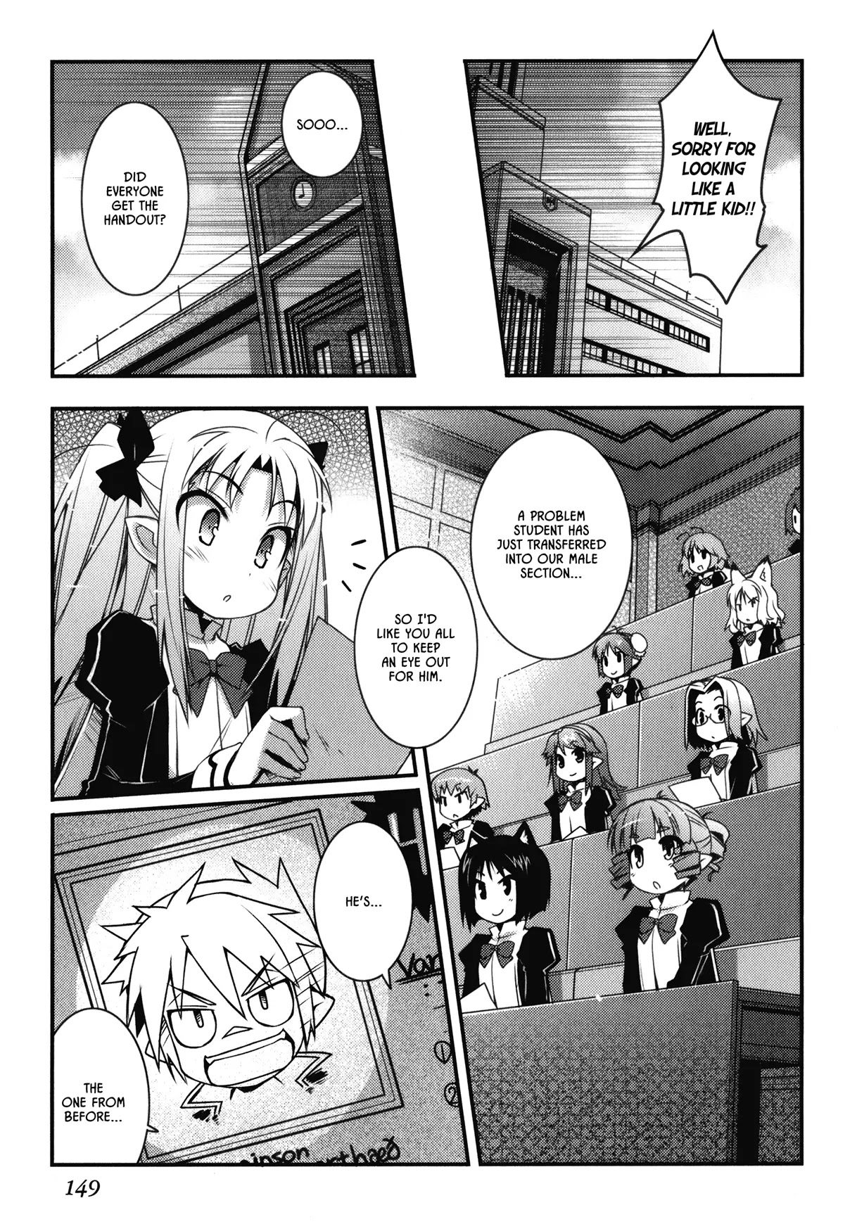 Lotte no Omocha! Chapter 22 page 5 - Chapter 22: The Prince in the Academy