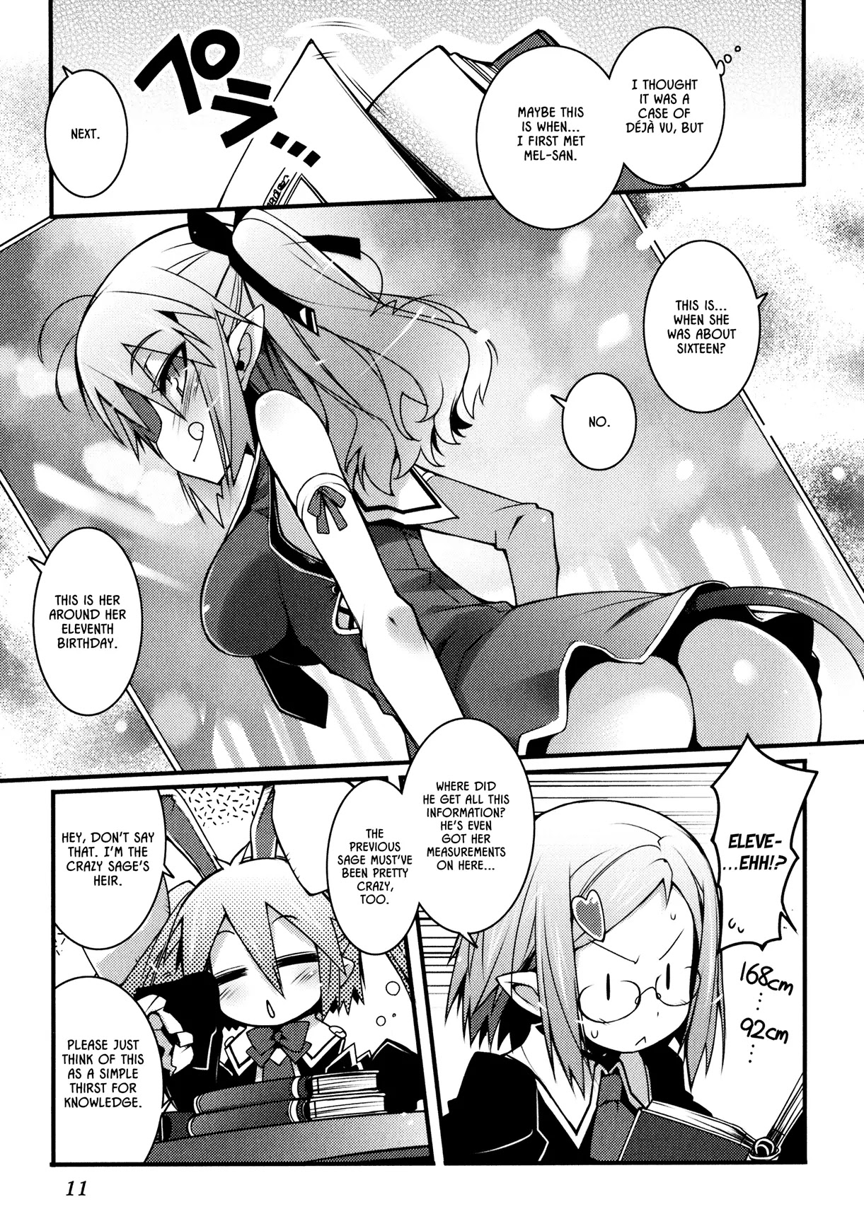 Lotte no Omocha! Chapter 23 page 13 - Chapter 23 : A Succubus's Hardships