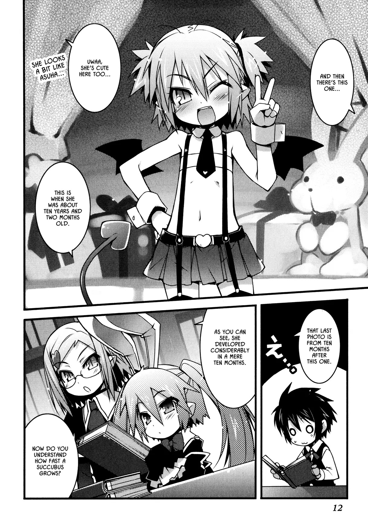 Lotte no Omocha! Chapter 23 page 14 - Chapter 23 : A Succubus's Hardships