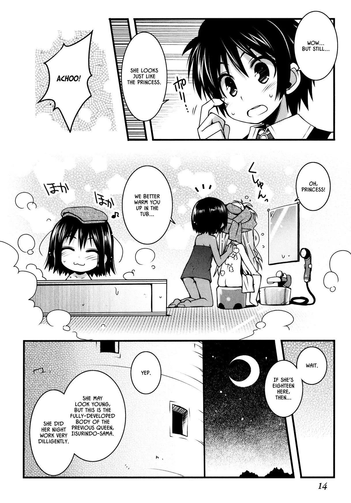 Lotte no Omocha! Chapter 23 page 16 - Chapter 23 : A Succubus's Hardships