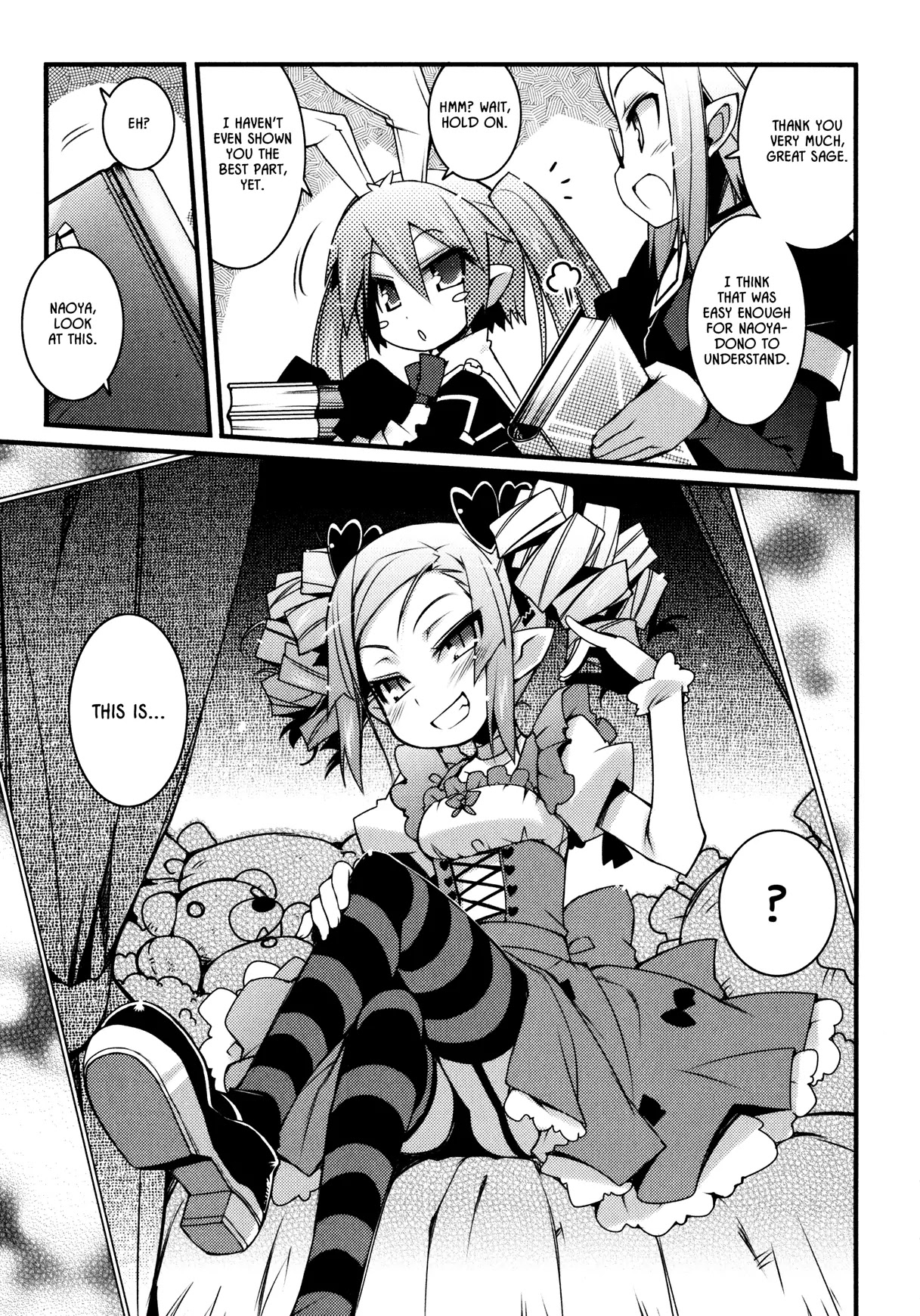 Lotte no Omocha! Chapter 23 page 19 - Chapter 23 : A Succubus's Hardships
