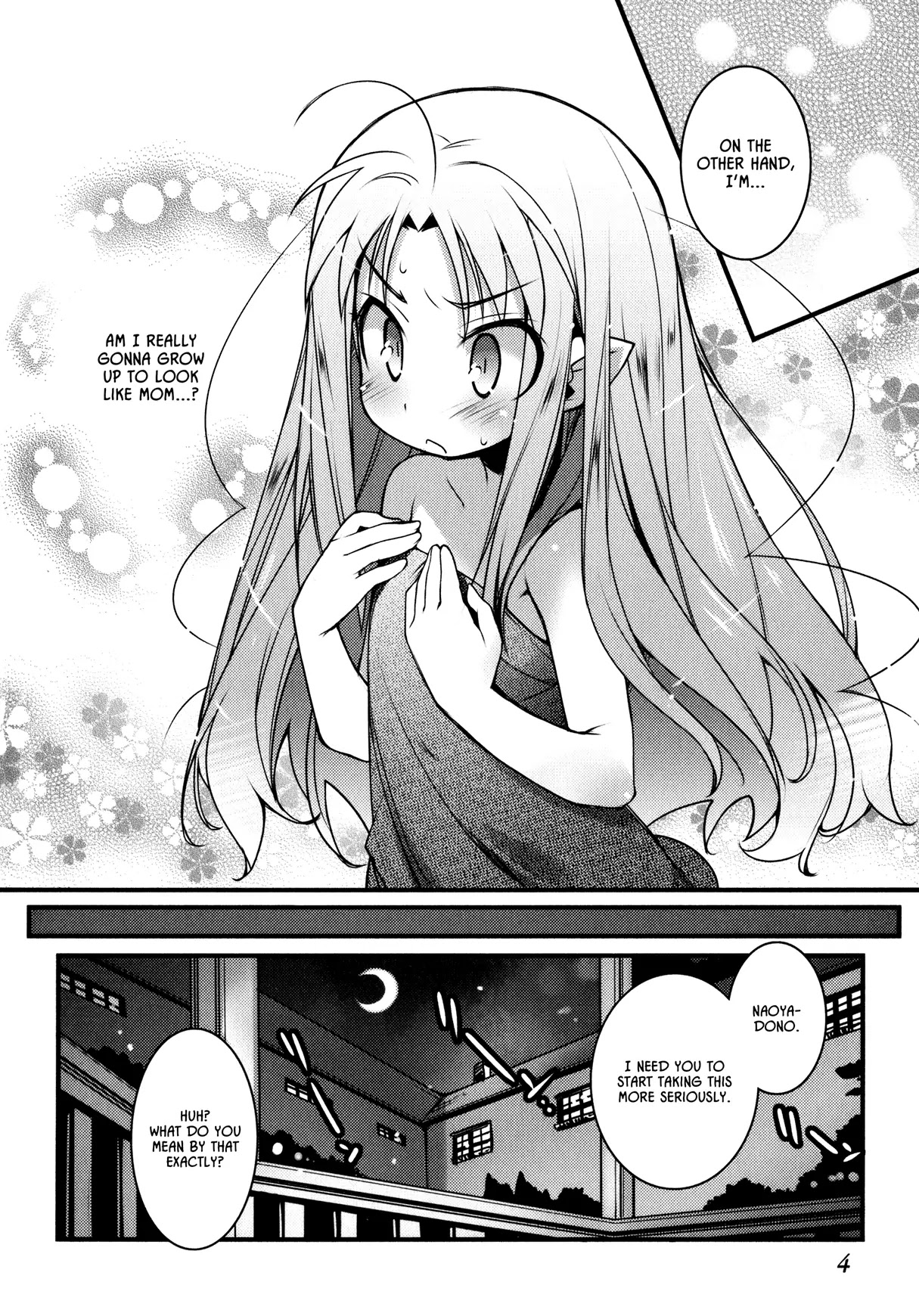 Lotte no Omocha! Chapter 23 page 6 - Chapter 23 : A Succubus's Hardships