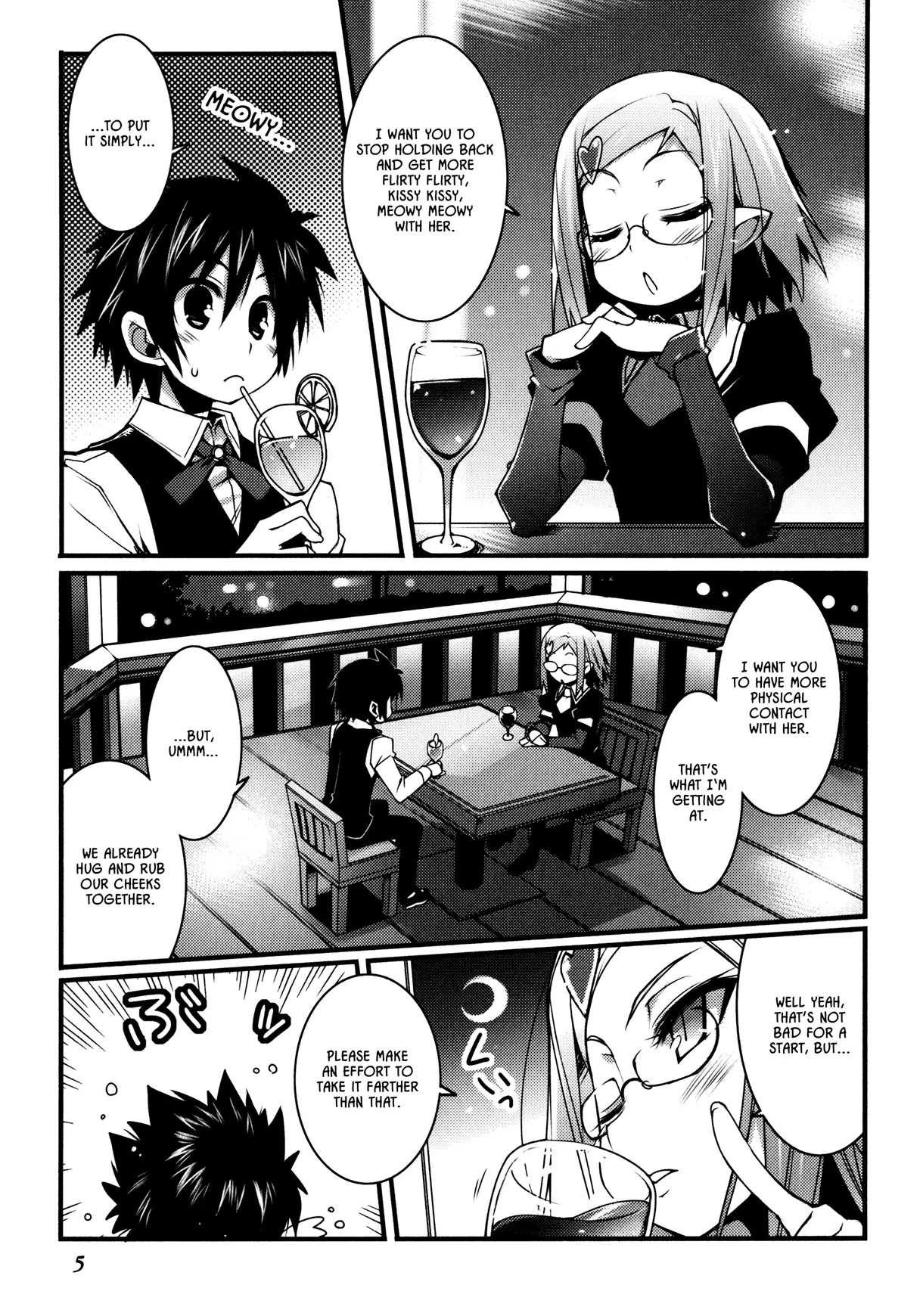 Lotte no Omocha! Chapter 23 page 7 - Chapter 23 : A Succubus's Hardships