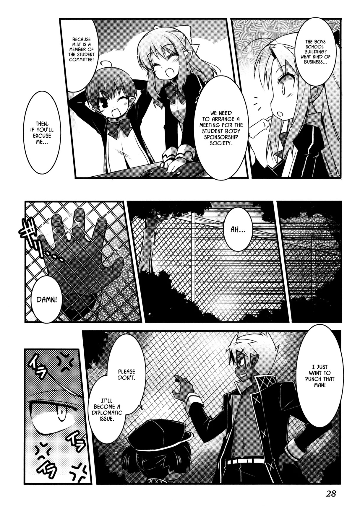 Lotte no Omocha! Chapter 24 page 10 - Chapter 24: Beware of Dog