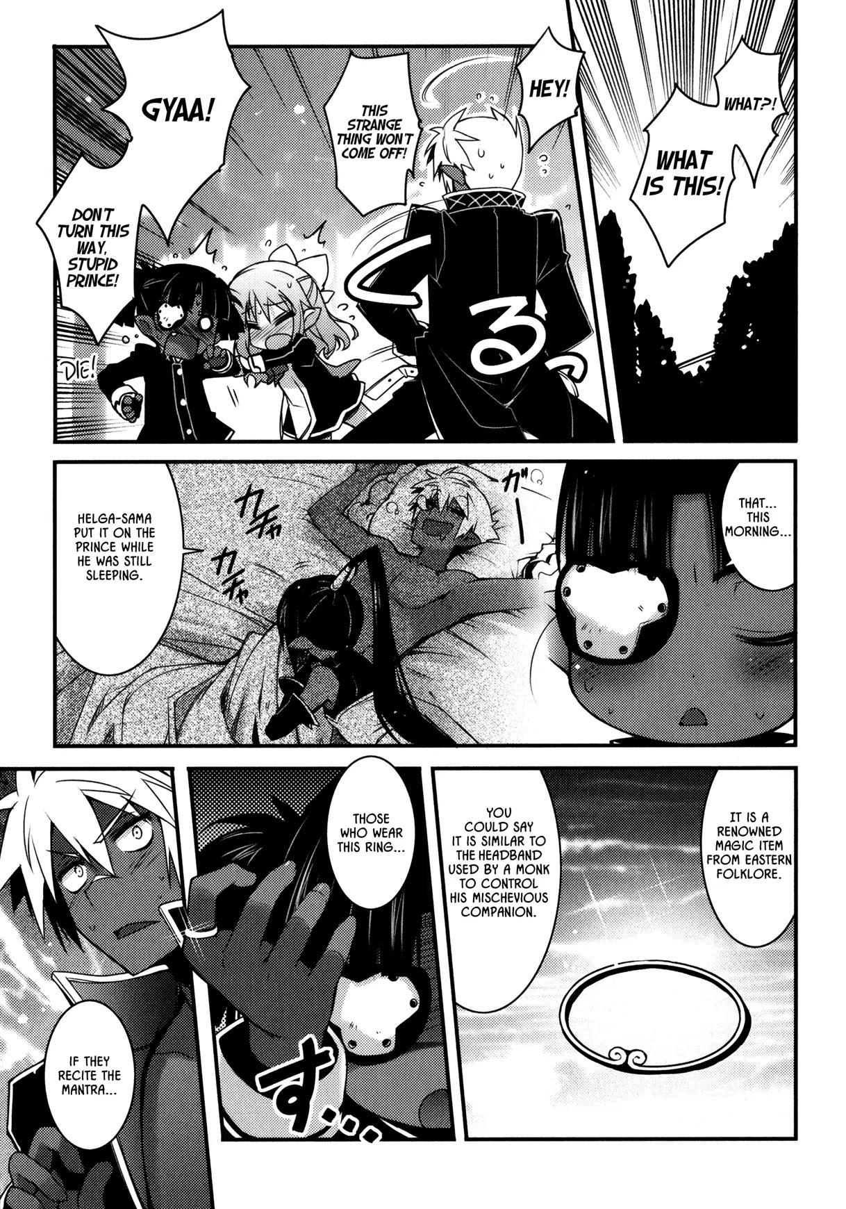 Lotte no Omocha! Chapter 24 page 15 - Chapter 24: Beware of Dog