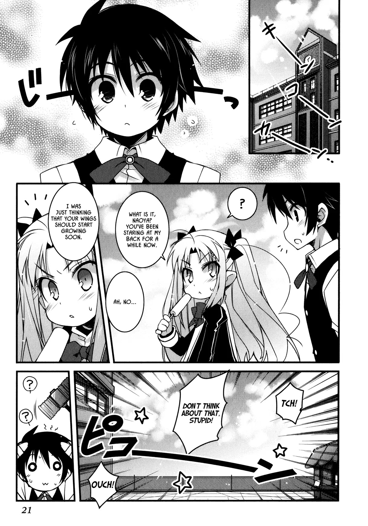Lotte no Omocha! Chapter 24 page 3 - Chapter 24: Beware of Dog