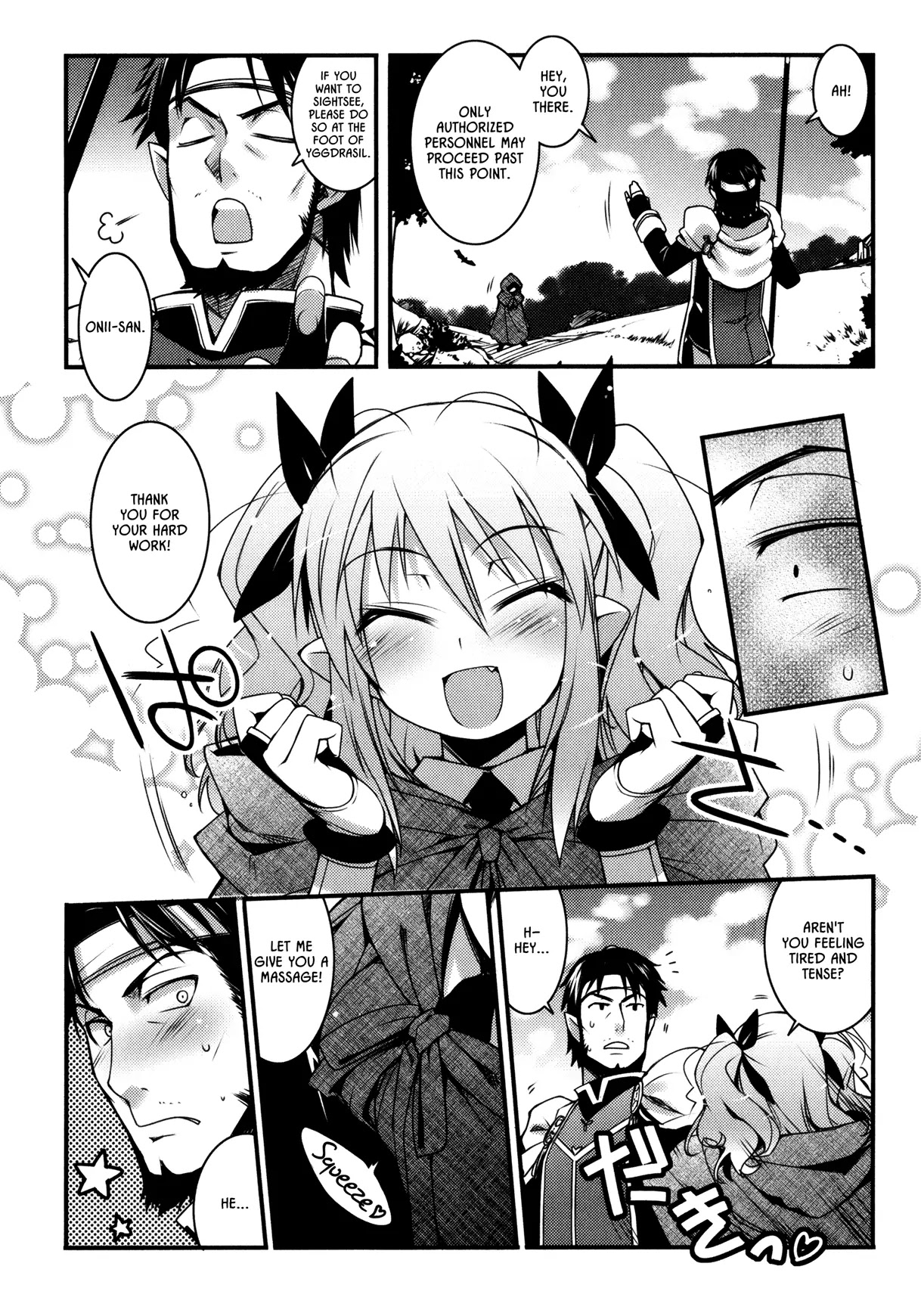 Lotte no Omocha! Chapter 25 page 16 - Chapter 25: The Queen and the Boy