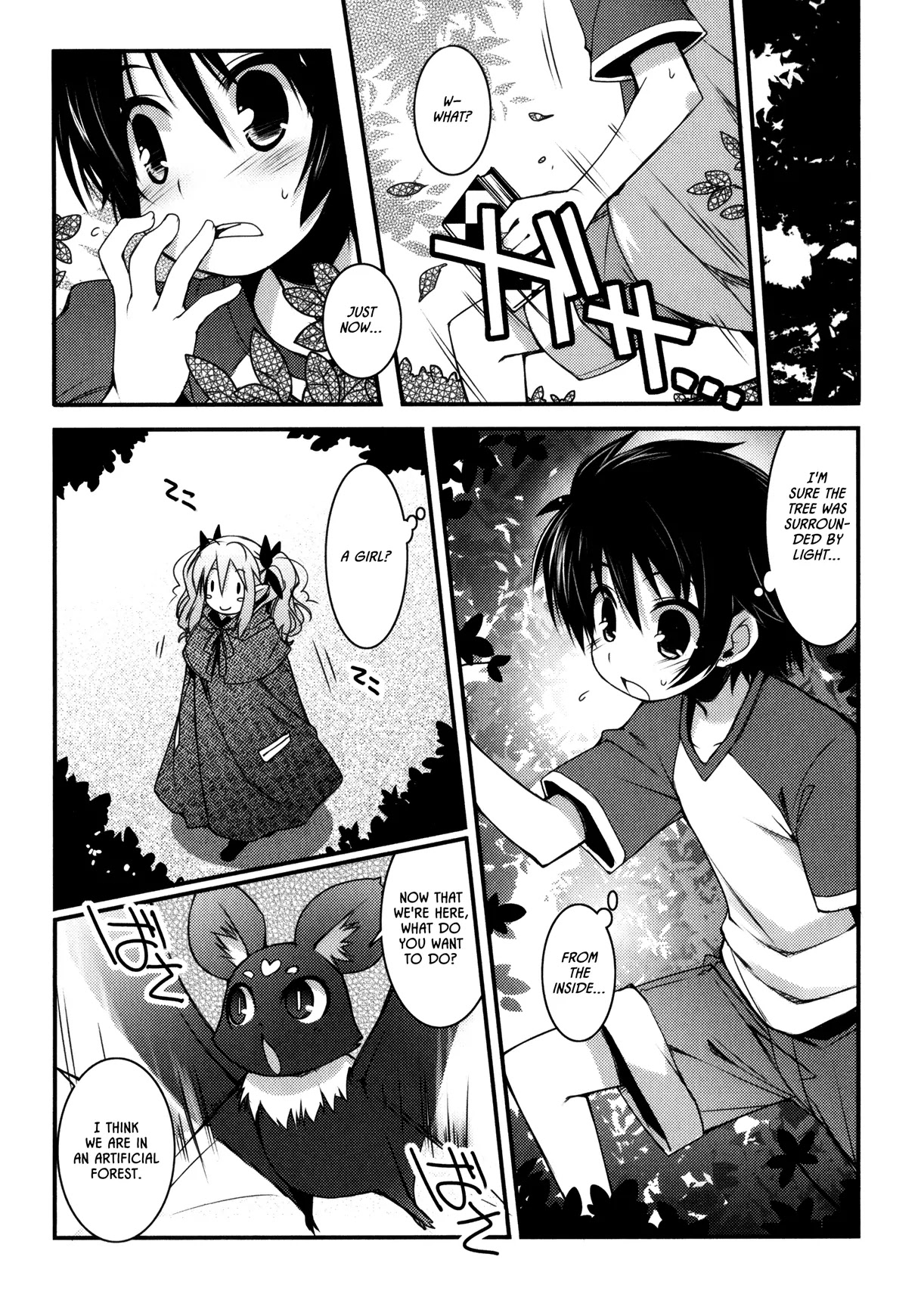 Lotte no Omocha! Chapter 25 page 21 - Chapter 25: The Queen and the Boy