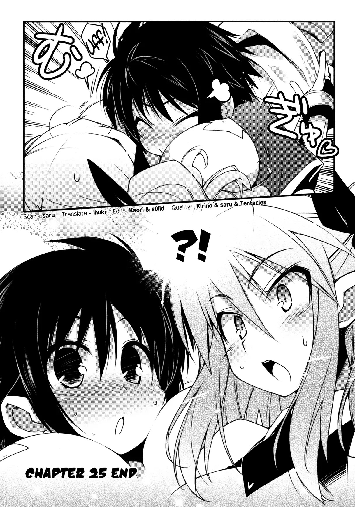 Lotte no Omocha! Chapter 25 page 24 - Chapter 25: The Queen and the Boy
