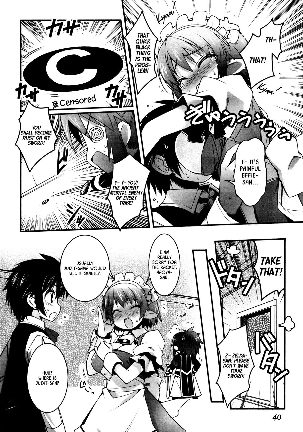 Lotte no Omocha! Chapter 25 page 4 - Chapter 25: The Queen and the Boy